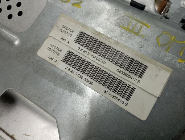 Airbag Rodilla RENAULT Clio III (BR0/1, CR0/1) Imagem-3