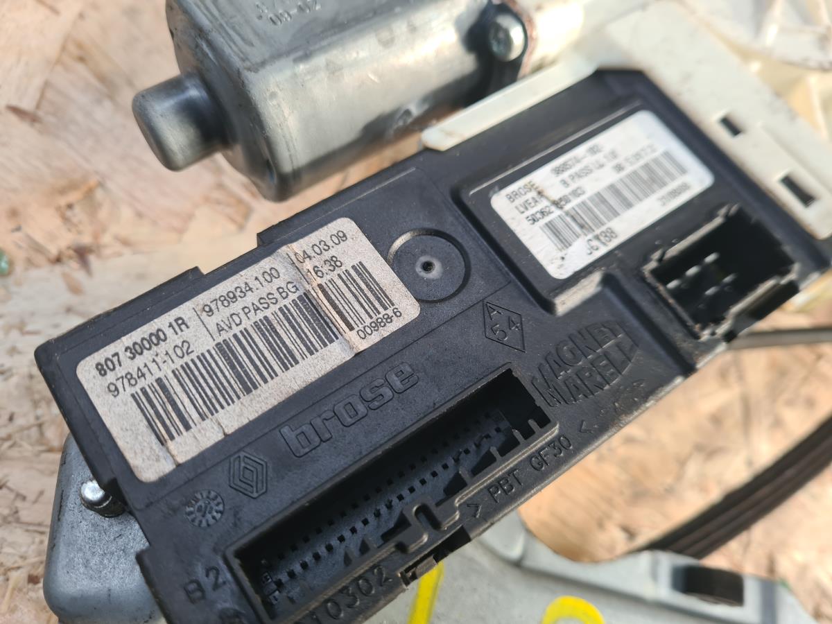 Right front window regulator RENAULT Laguna III (BT0/1) Imagem-3