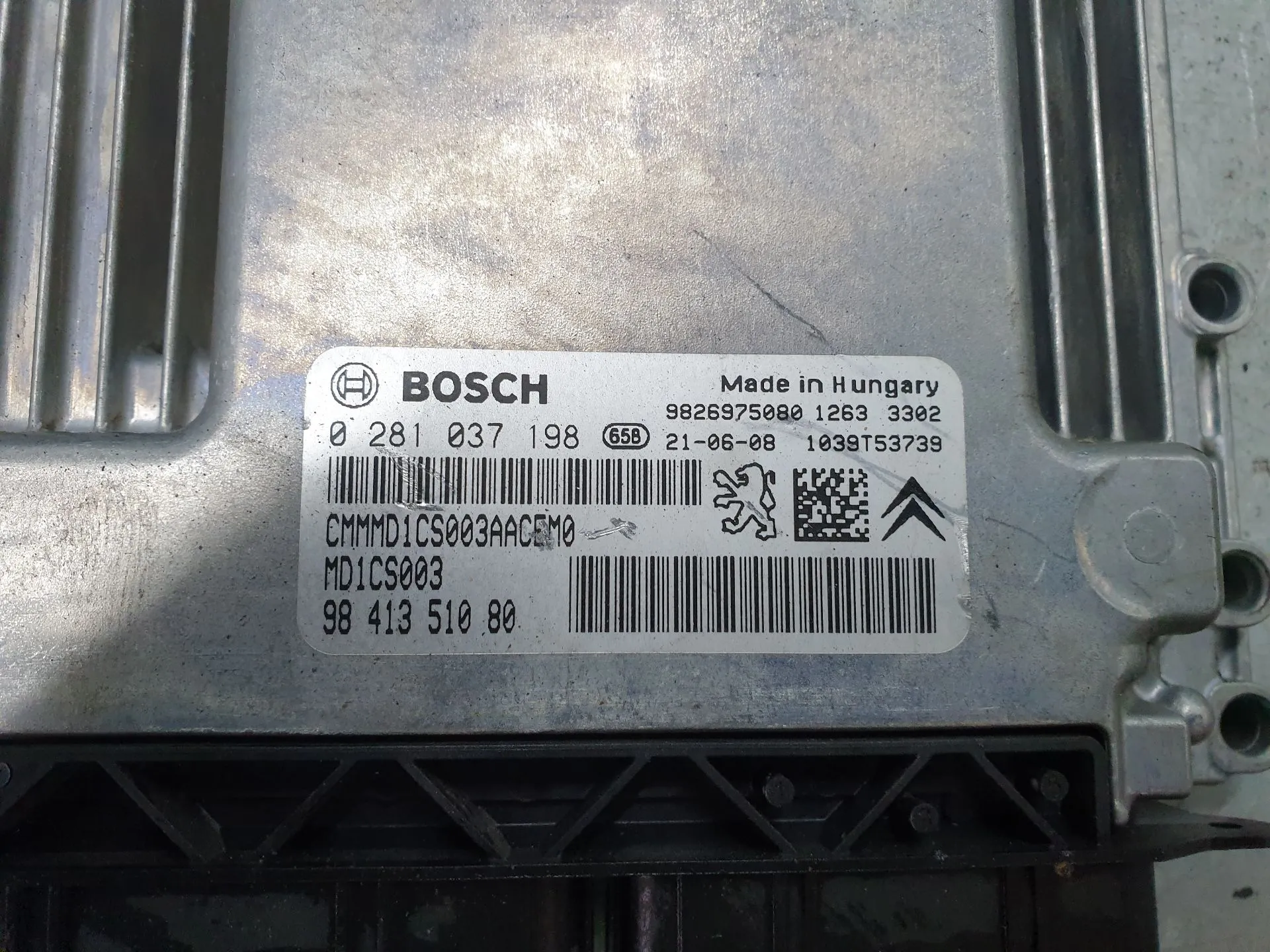 Centralina motor / ECU PEUGEOT 208 II Imagem-3