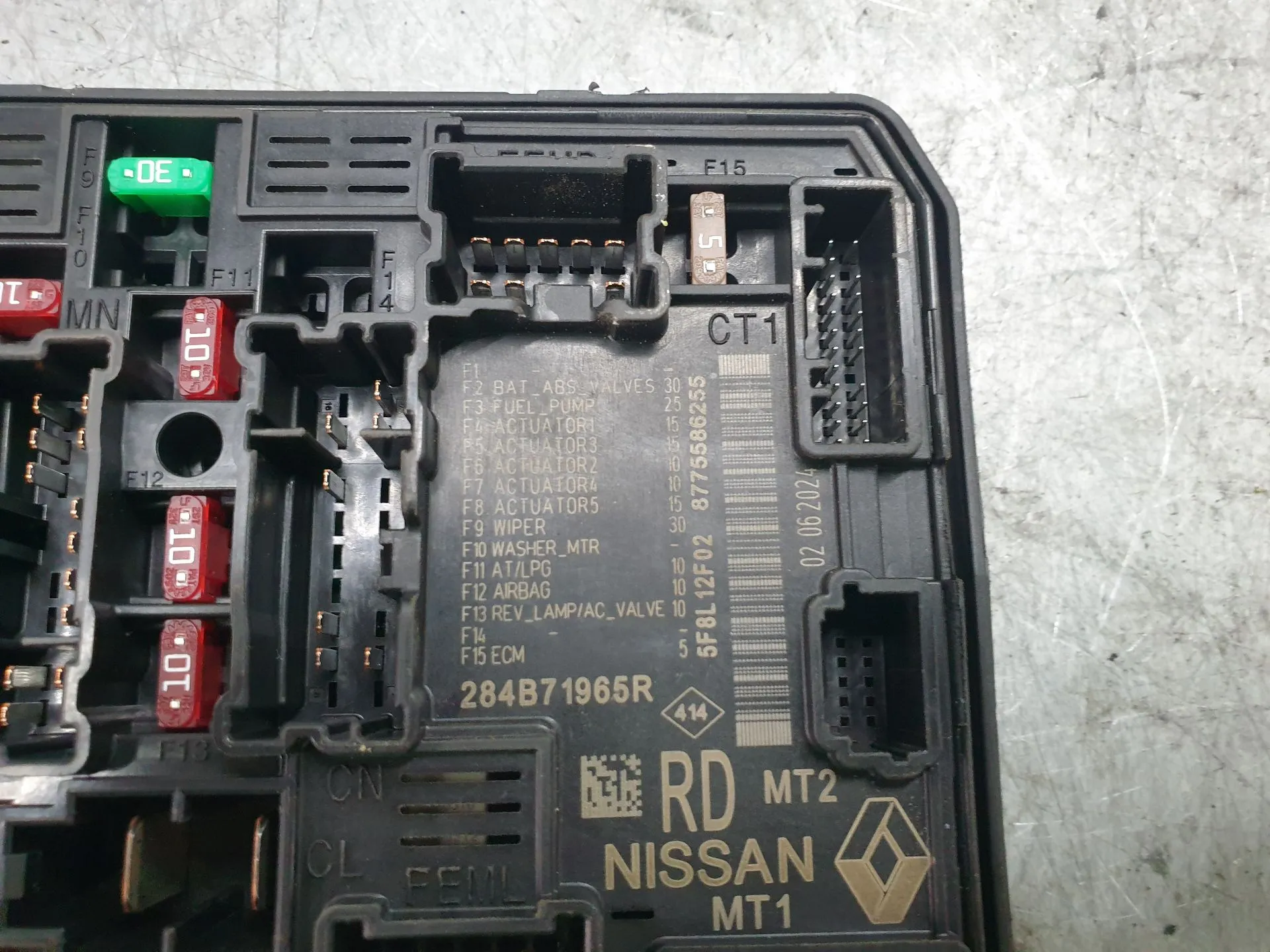 Caixa fusíveis / SAM / BSI DACIA Sandero III Imagem-2