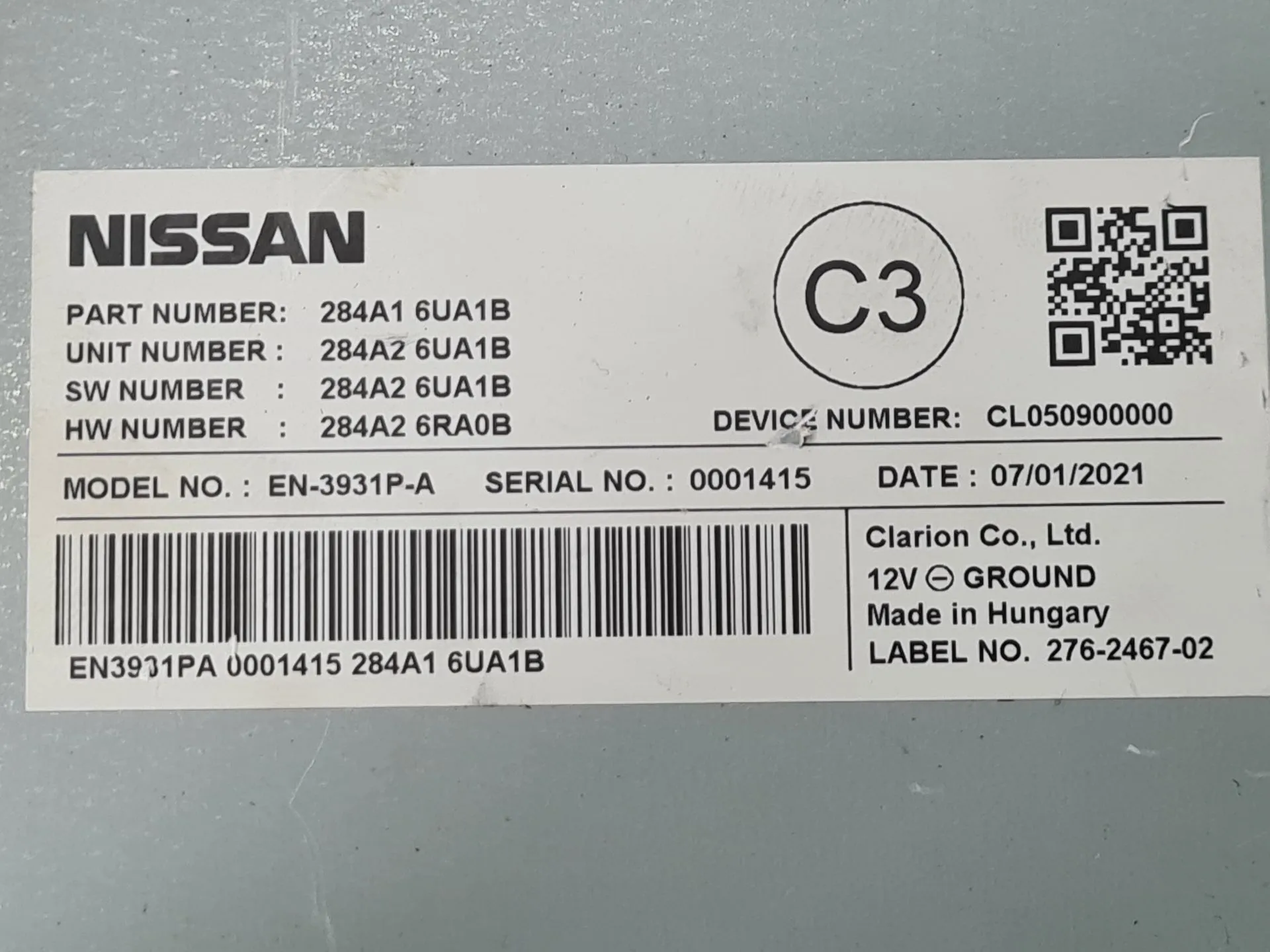 Module générique NISSAN Qashqai III (J12) Imagem-3