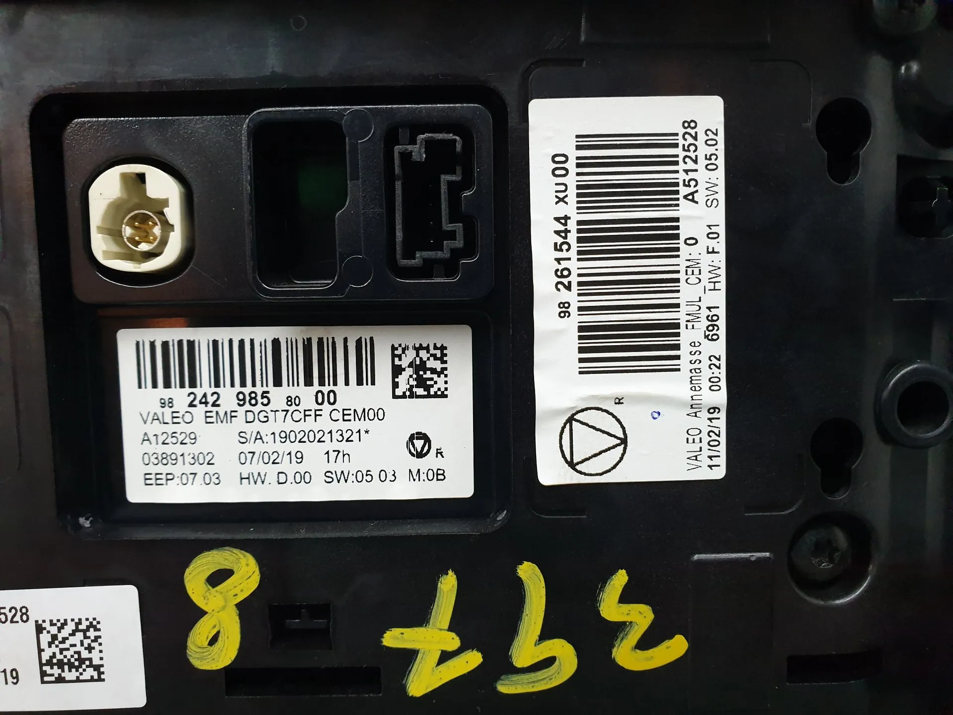 Pantalla / pantalla de información CITROËN C3 Aircross II (2R_, 2C_) Imagem-4