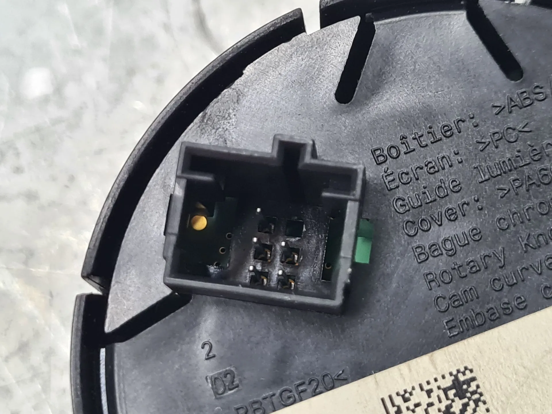 Comando trazione PEUGEOT 508 Imagem-2