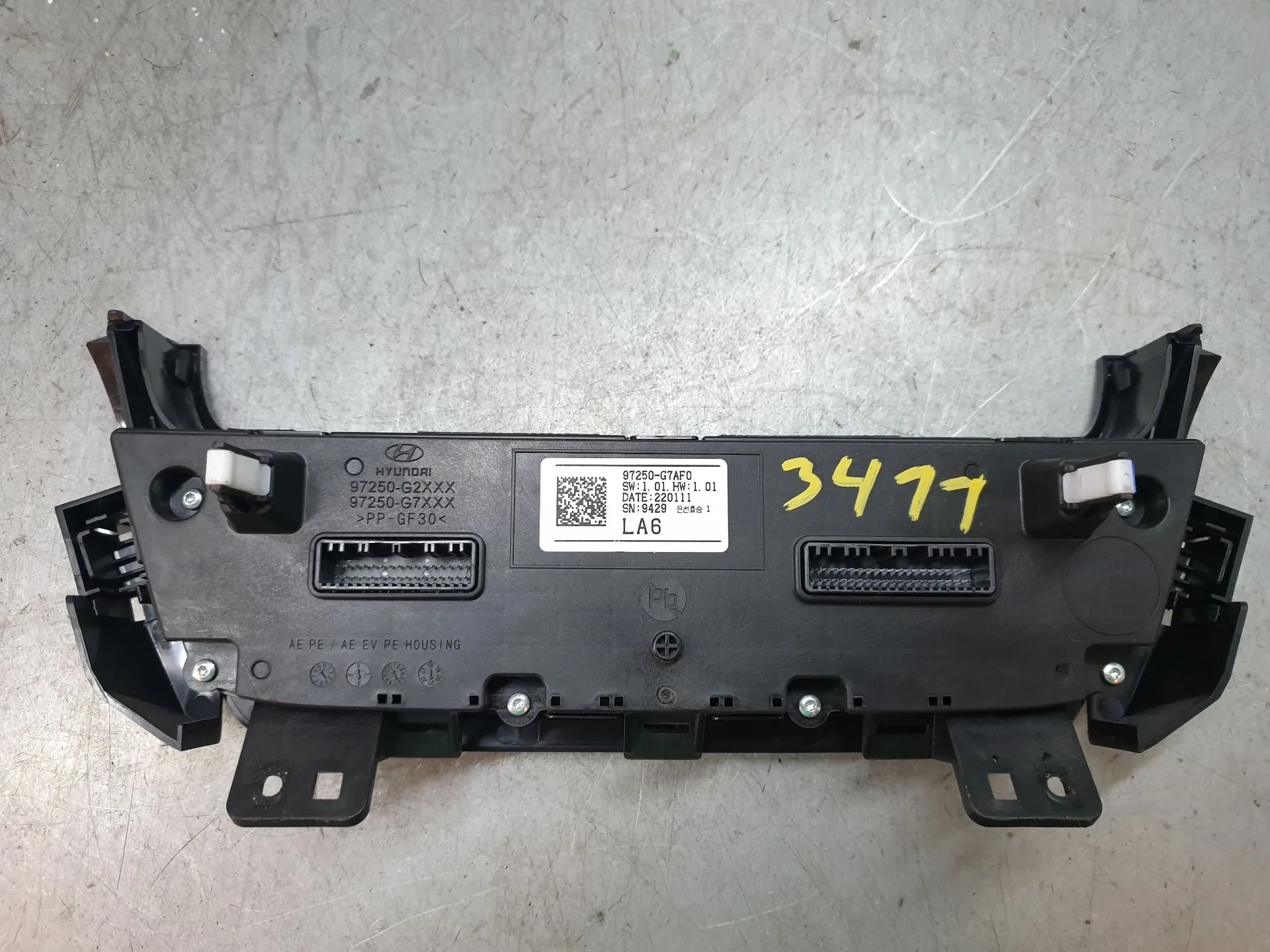 Commande chauffage HYUNDAI Ioniq (AE) Imagem-4