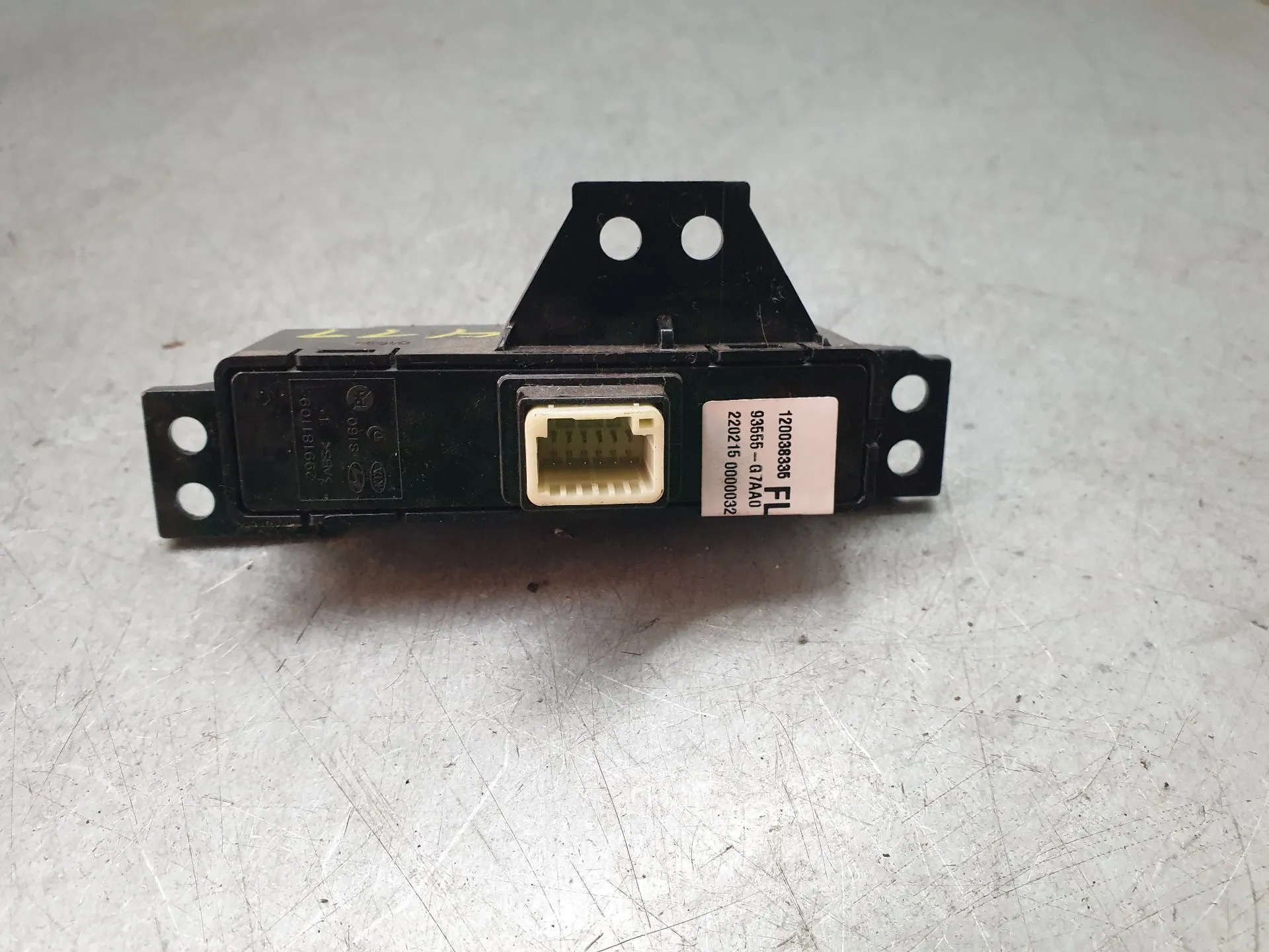 Botão / interruptor tampão de combustível HYUNDAI Ioniq (AE) Imagem-2