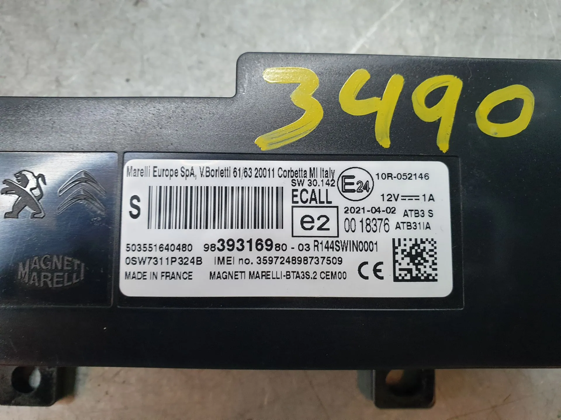 Module Bluetooth PEUGEOT 508 SW II Imagem-1