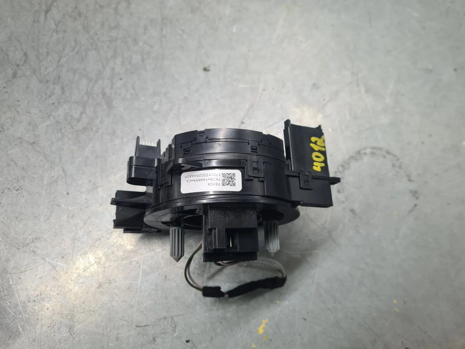 Fita de airbags JAGUAR F-Pace (X761) Imagem-1