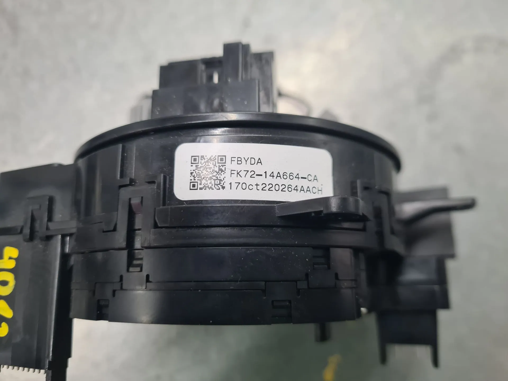 Fita de airbags JAGUAR F-Pace (X761) Imagem-2