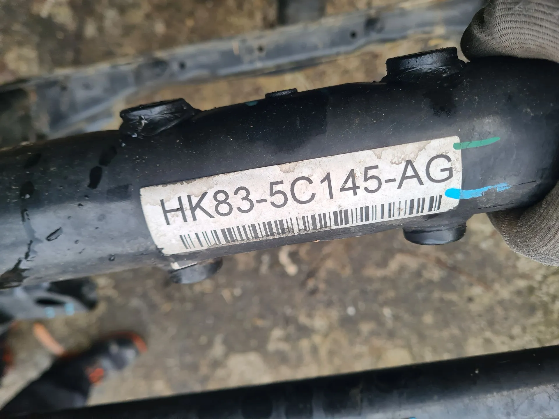 Front subframe JAGUAR F-Pace (X761) Imagem-2