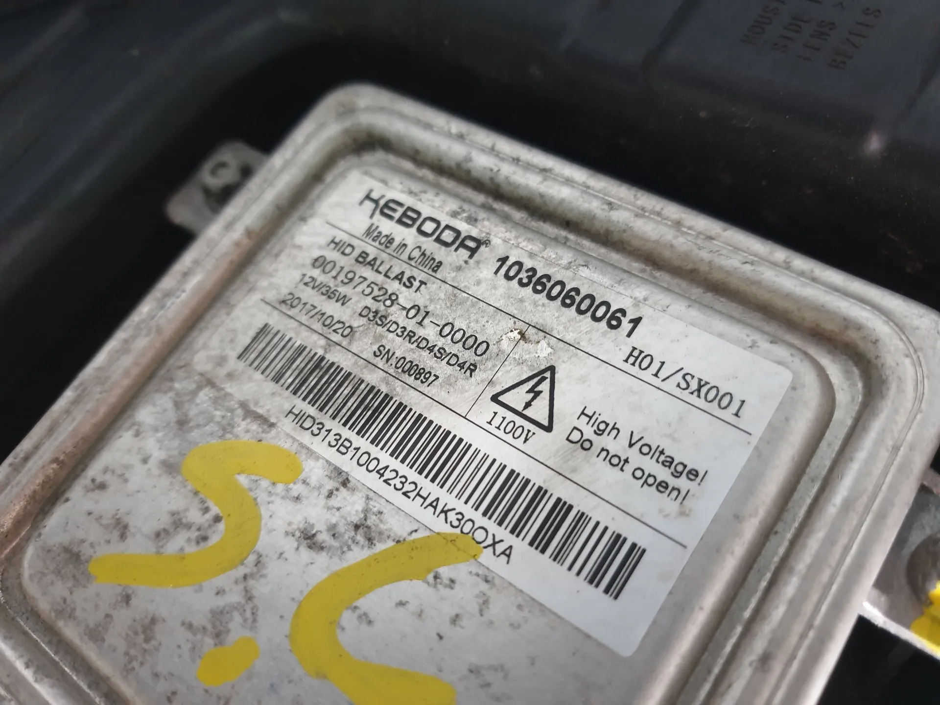 Phare avant Droit JAGUAR F-Pace (X761) Imagem-9