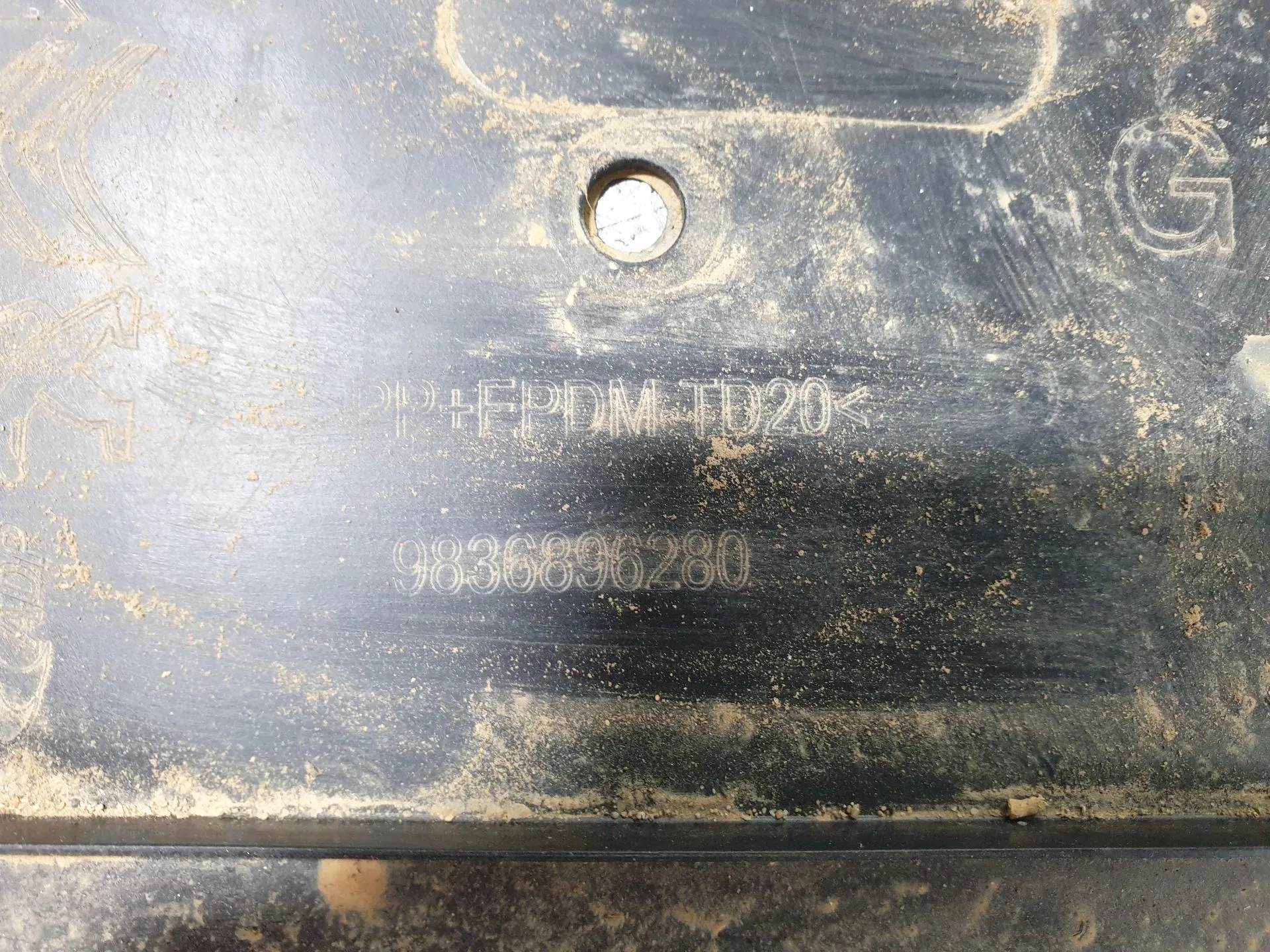 Engine underbody shielding OPEL Grandland X (75) Imagem-2
