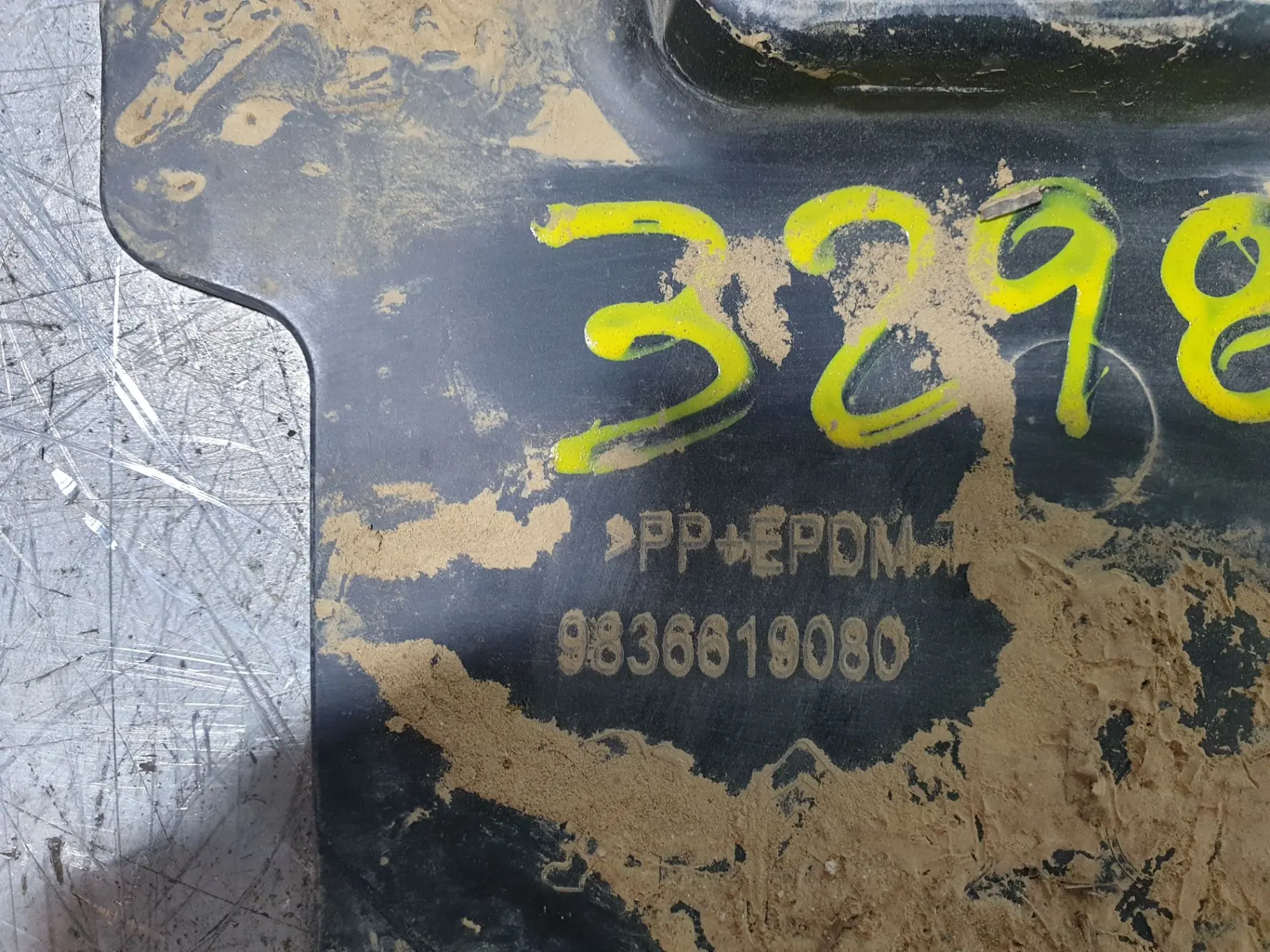 Engine underbody shielding OPEL Grandland X (75) Imagem-2