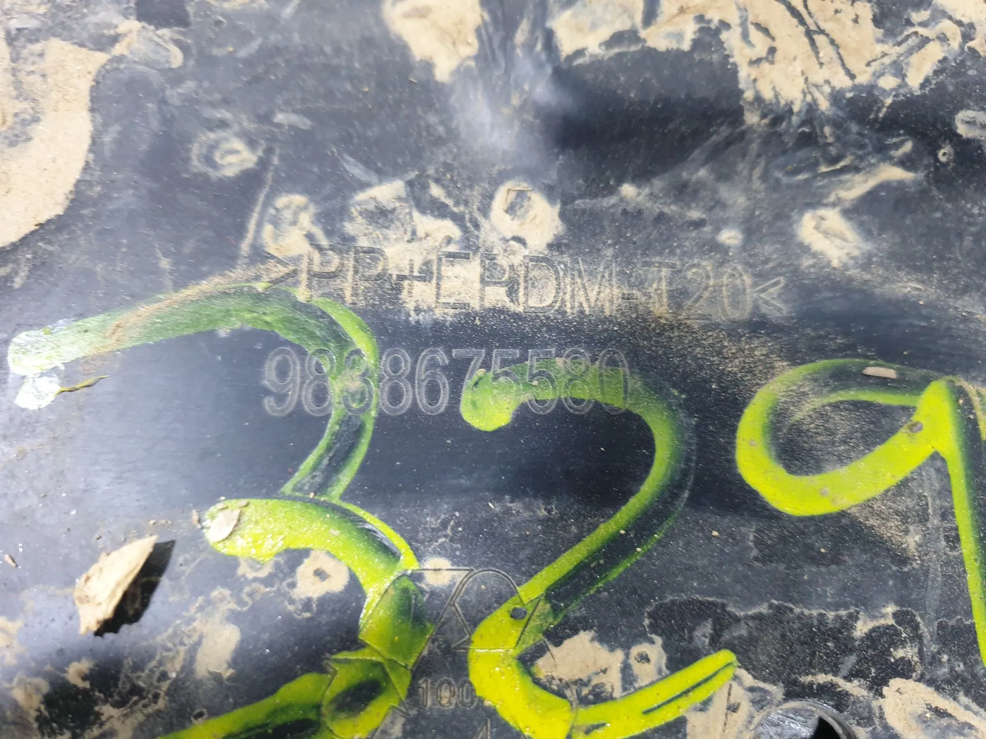 Engine underbody shielding OPEL Grandland X (75) Imagem-2