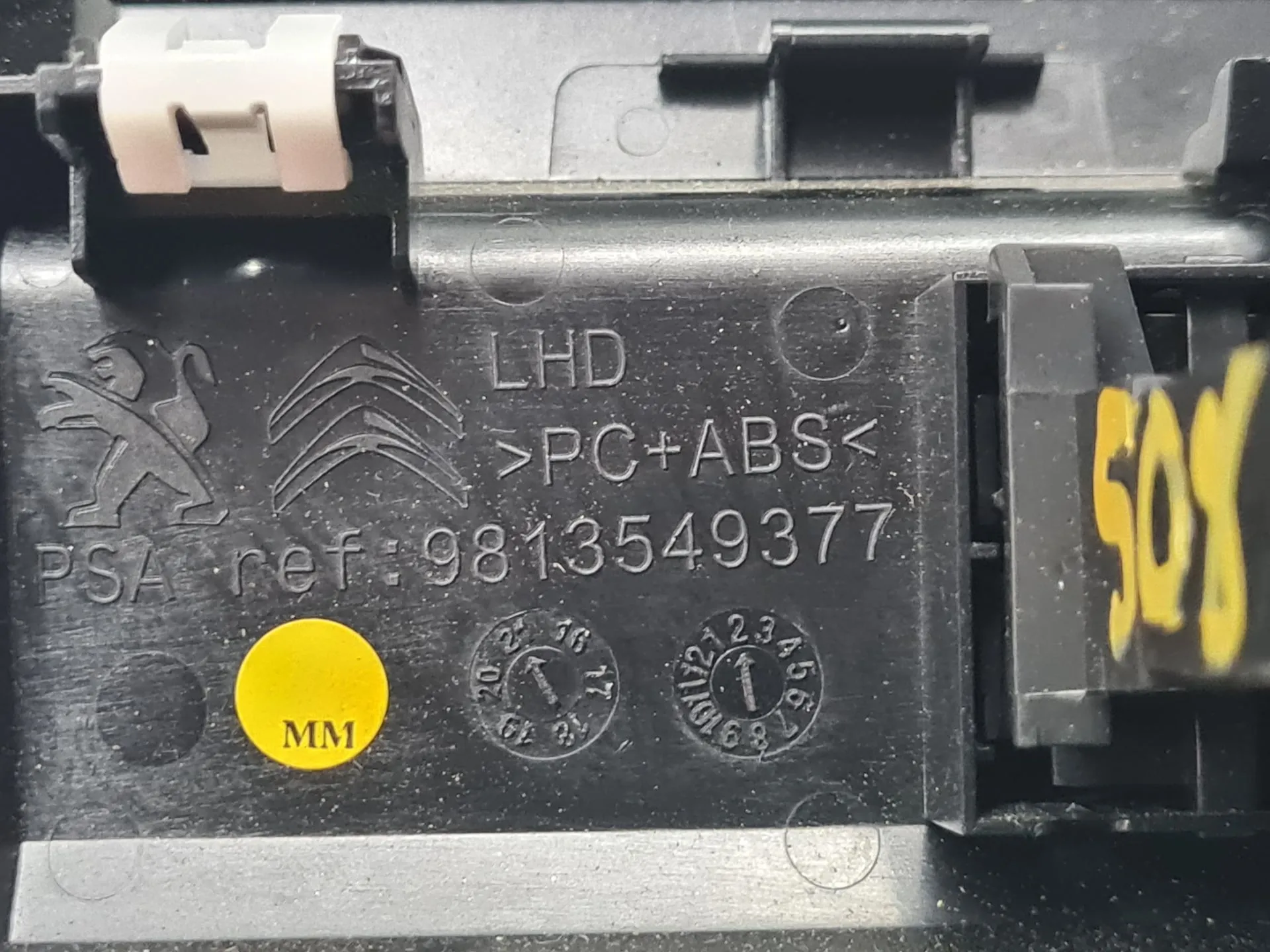 Comando / botão / interruptor multifunções PEUGEOT 508 SW II Imagem-3