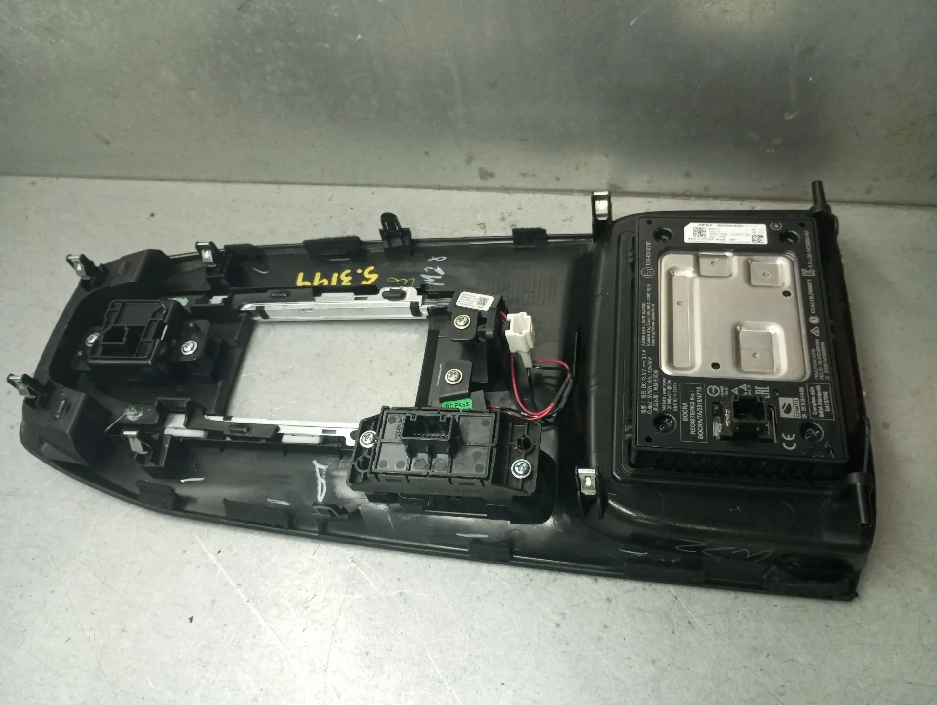 Consolle centrale NISSAN Qashqai III (J12) Imagem-1