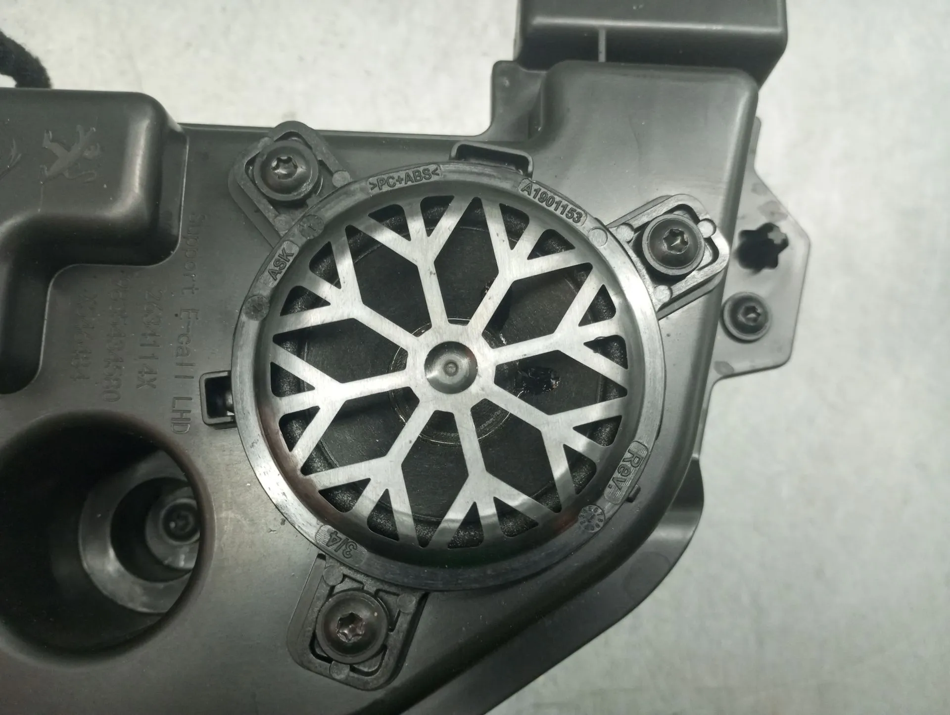 Coluna de som PEUGEOT 308 III Imagem-3