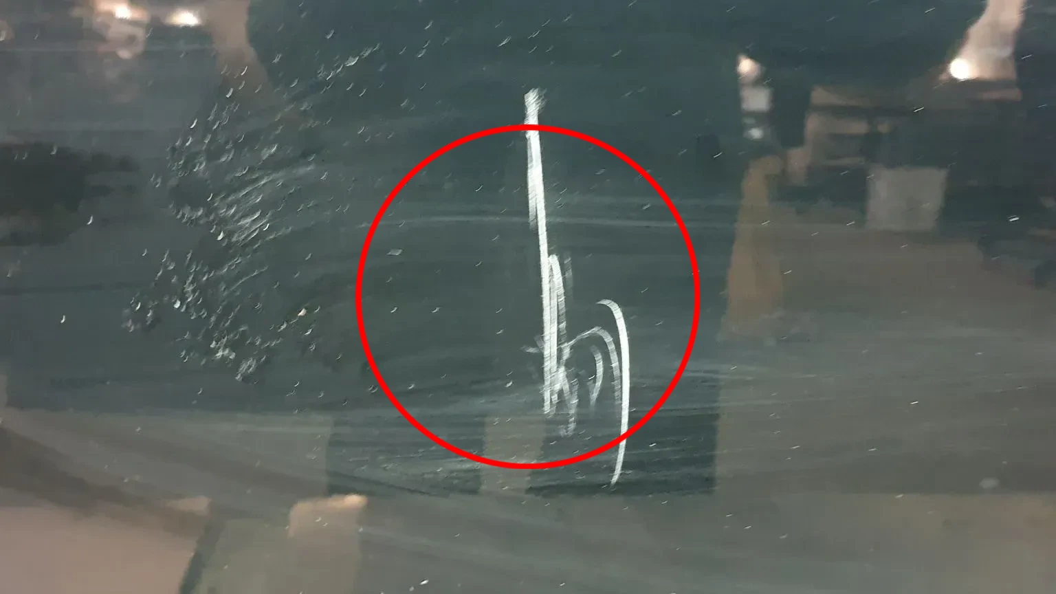 Porte avant gauche SEAT Leon SC (5F5) Imagem-4