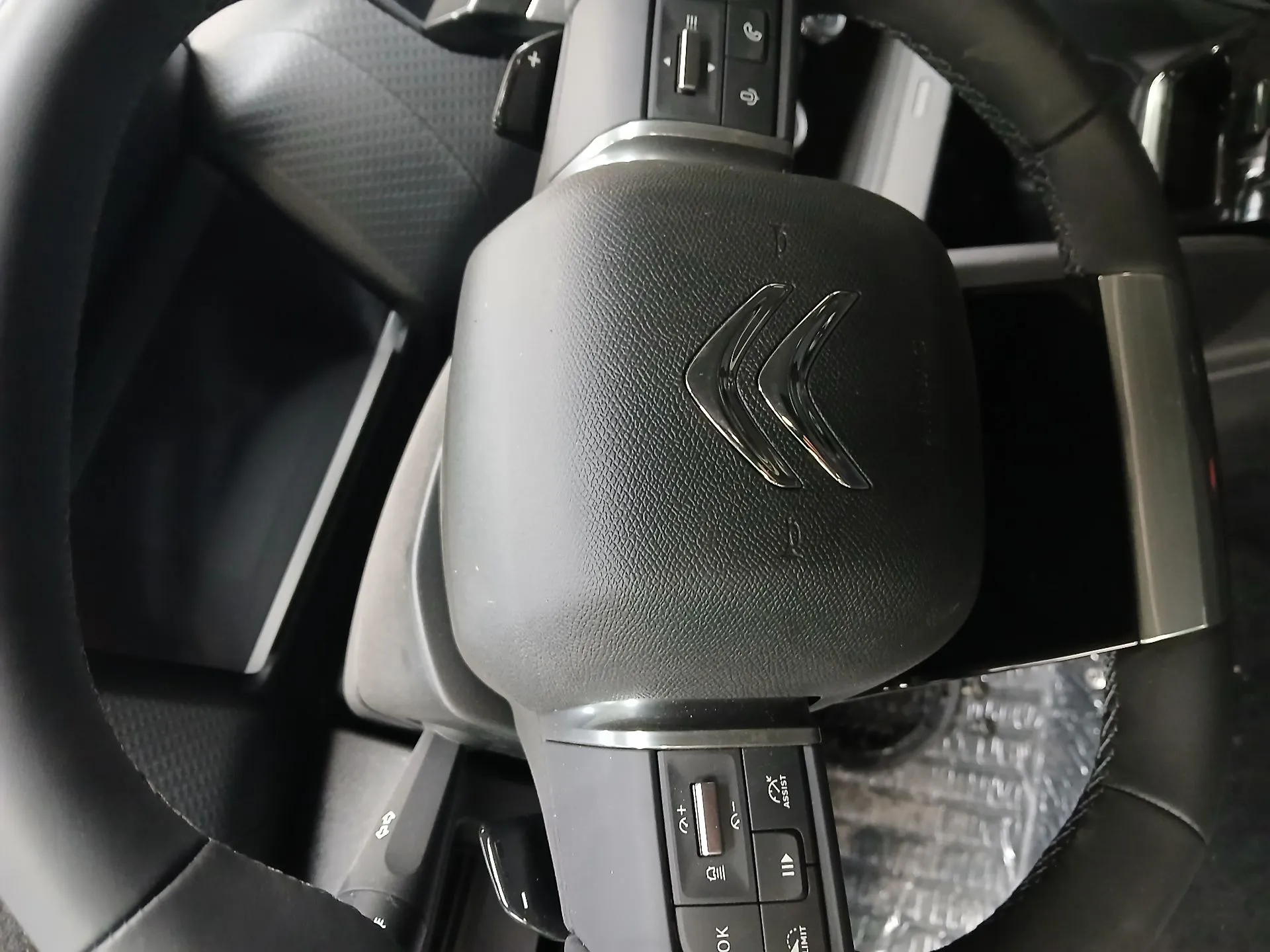 Kit de Airbags CITROËN C4 III Imagem-2