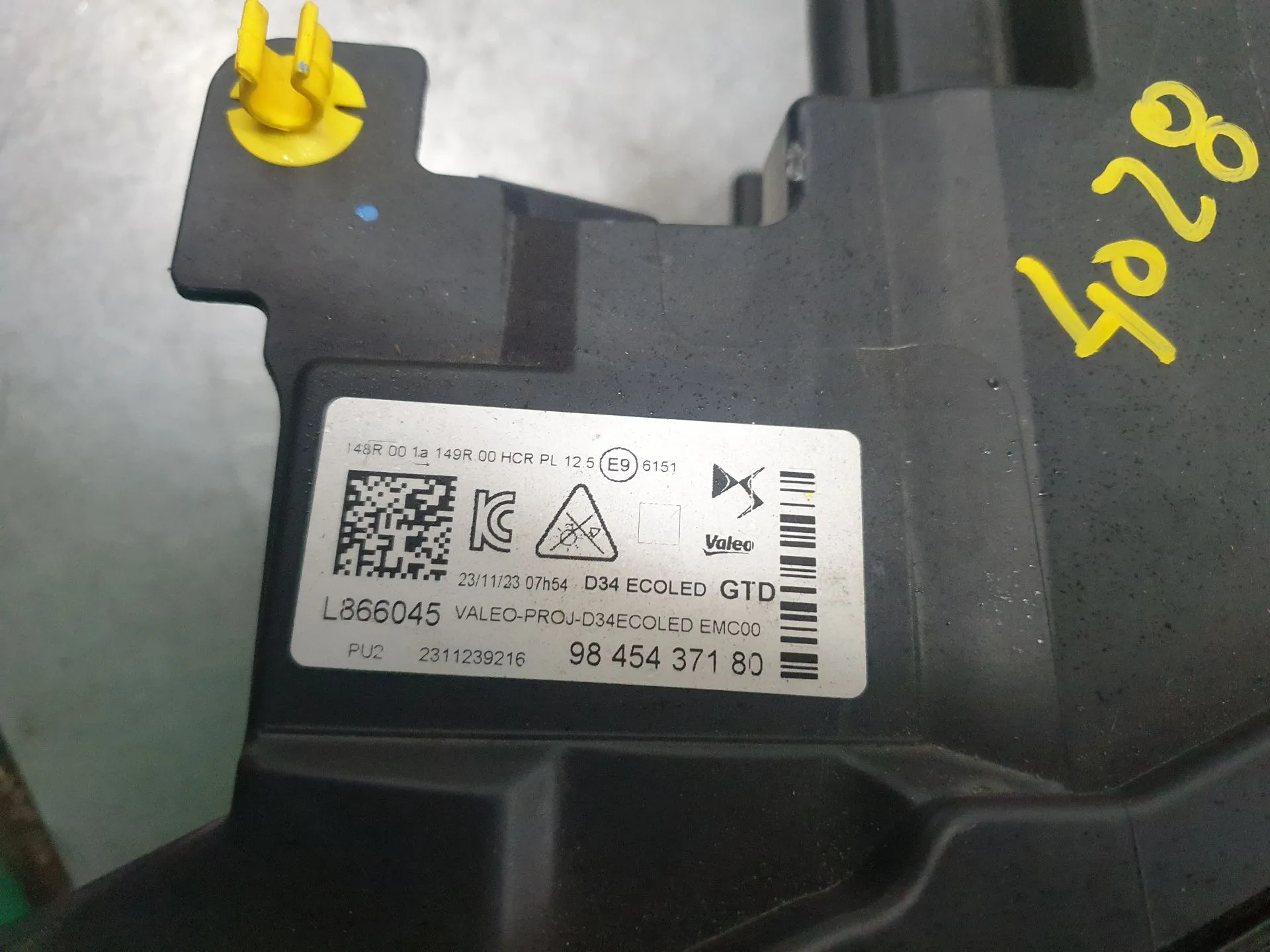 Phare avant gauche DS DS3 Crossback Imagem-6