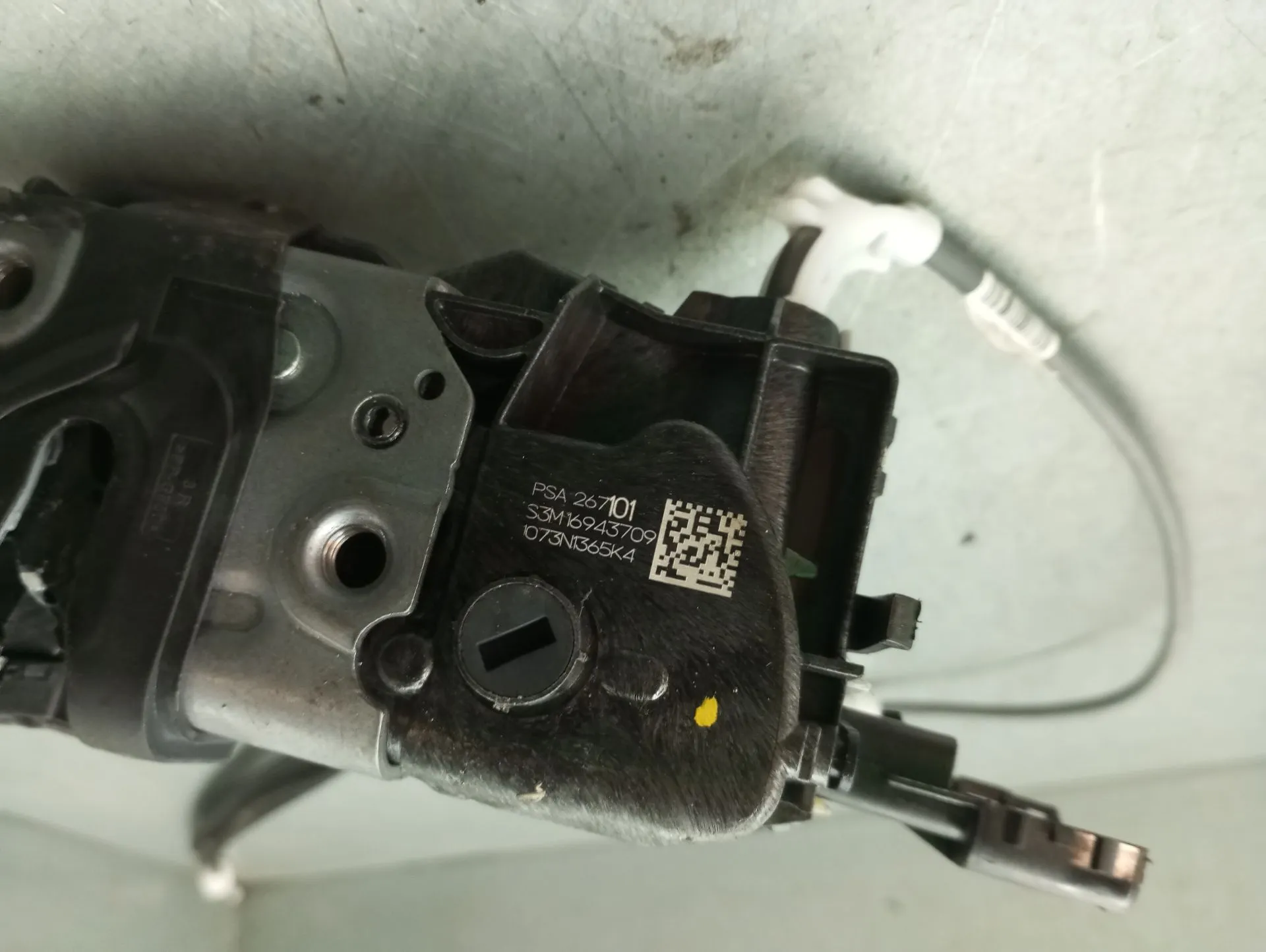 Fechadura / fecho porta trás direito VAUXHALL Crossland X (75) Imagem-4