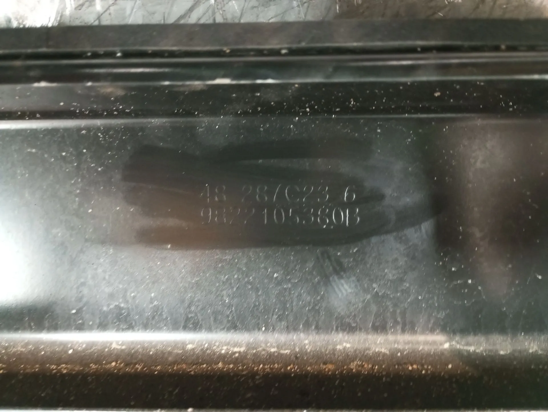 Rinforzo paraurti posteriore PEUGEOT Rifter Imagem-5