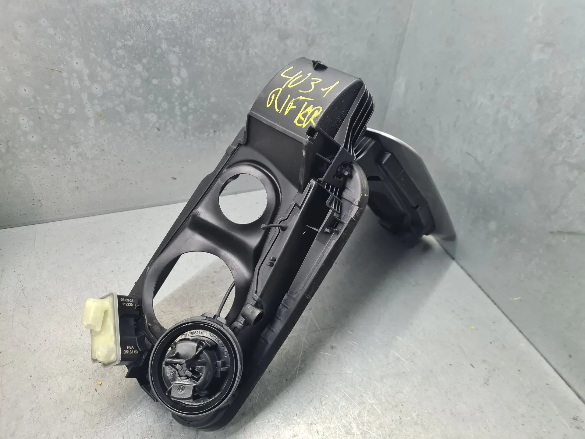 Tapa exterior combustible PEUGEOT Rifter Imagem-3