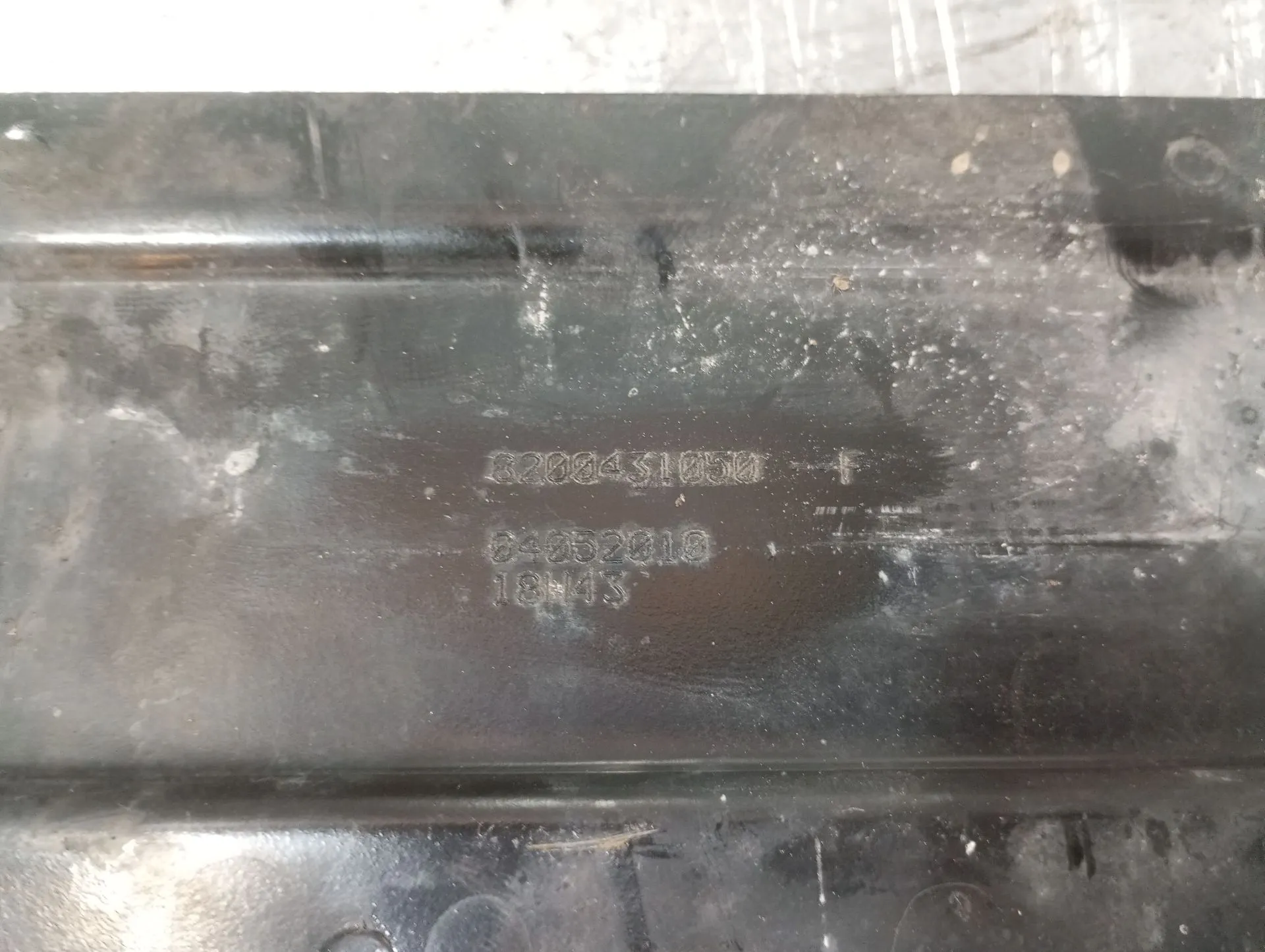  Pannello di supporto del radiatore RENAULT Kangoo Express (FW0/1_) Imagem-2