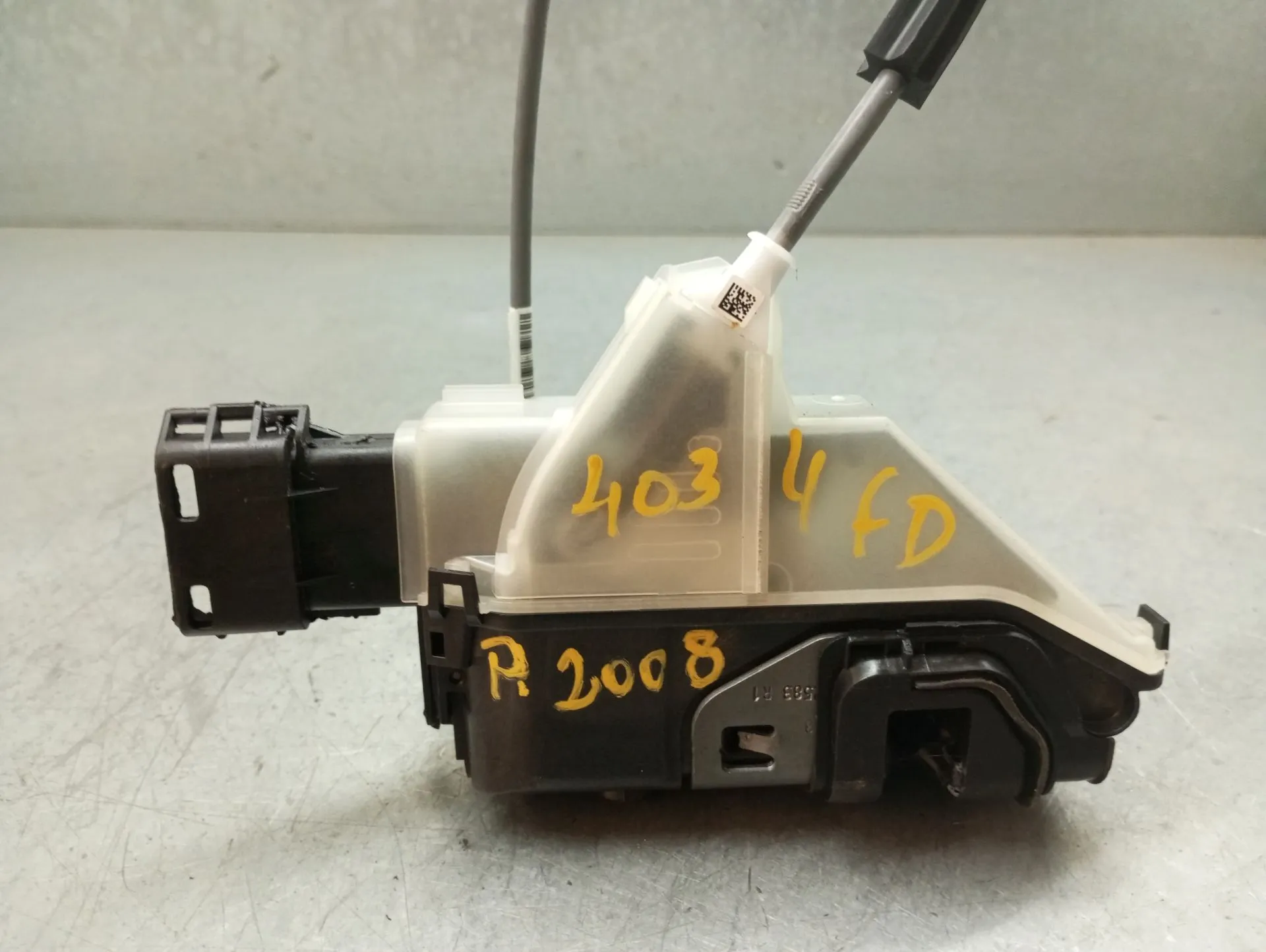 Serratura / chiusura porta Anteriore Destro PEUGEOT 2008 II (U_)