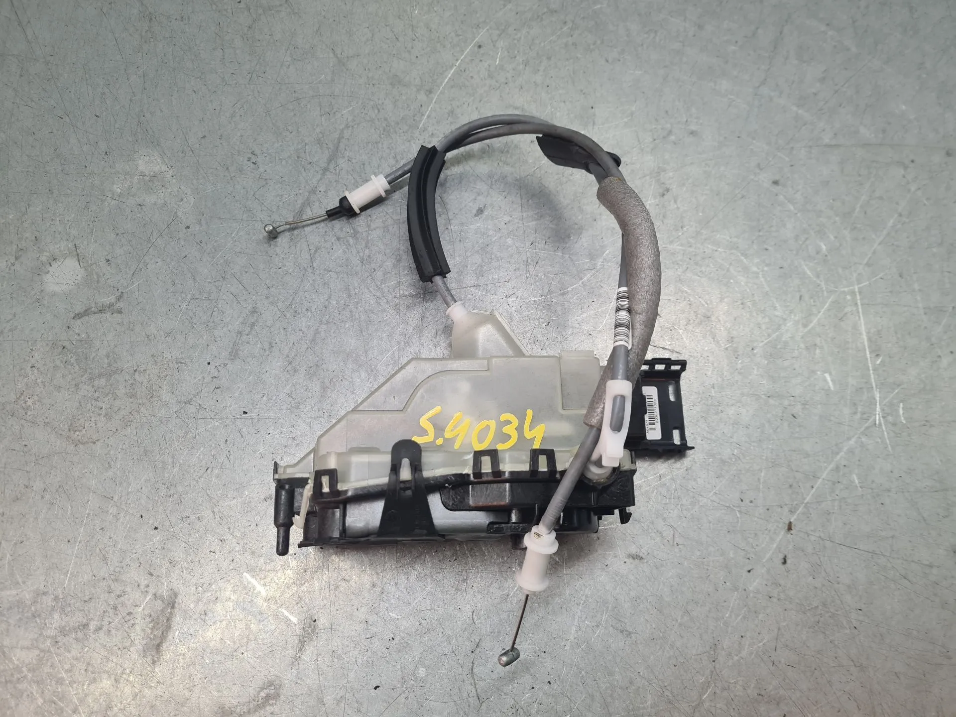 Serratura / chiusura posteriore destra PEUGEOT 2008 II (U_)
