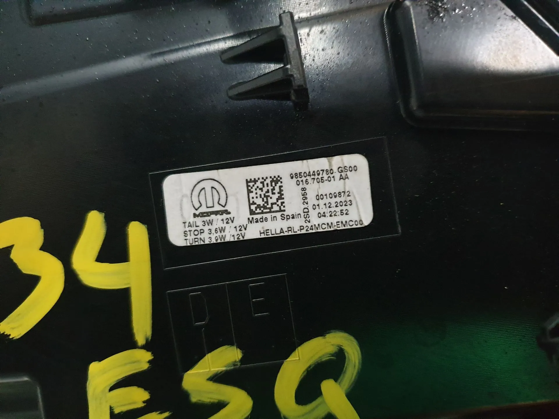 Left Tail light PEUGEOT 2008 II (U_) Imagem-7