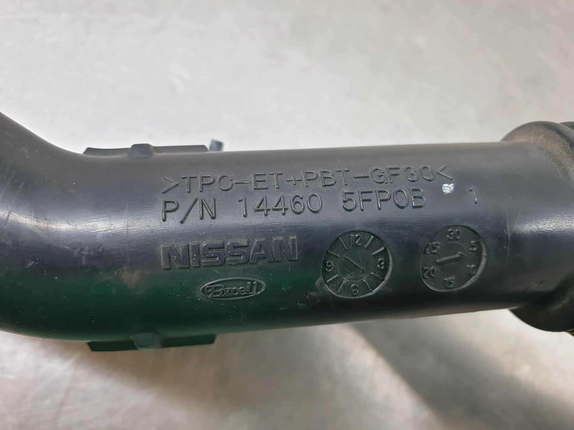 Tubo do intercooler NISSAN Micra V (K14) Imagem-4