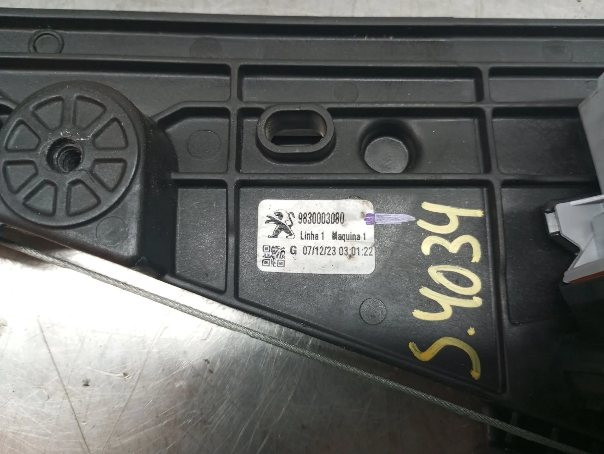 Lève-vitre arrière gauche PEUGEOT 2008 II (U_) Imagem-2