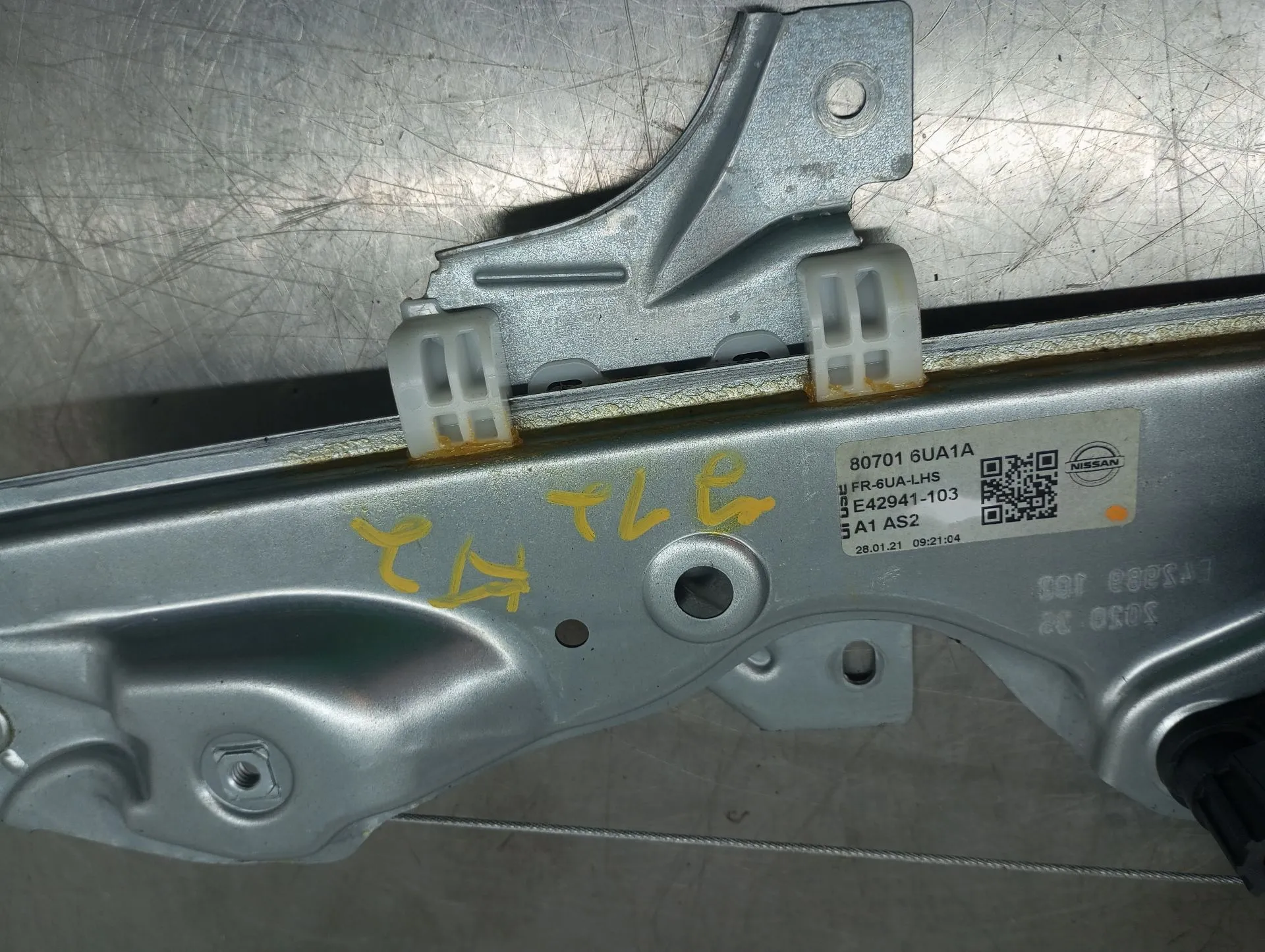 Alzavetro anteriore destro RENAULT Clio III (BR0/1, CR0/1) Imagem-2