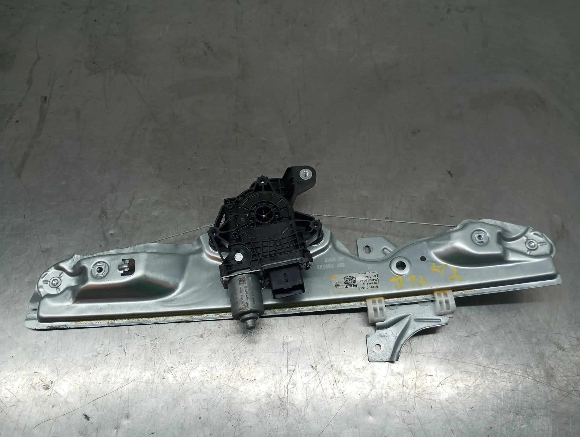 Lève-vitre avant gauche NISSAN Qashqai III (J12)