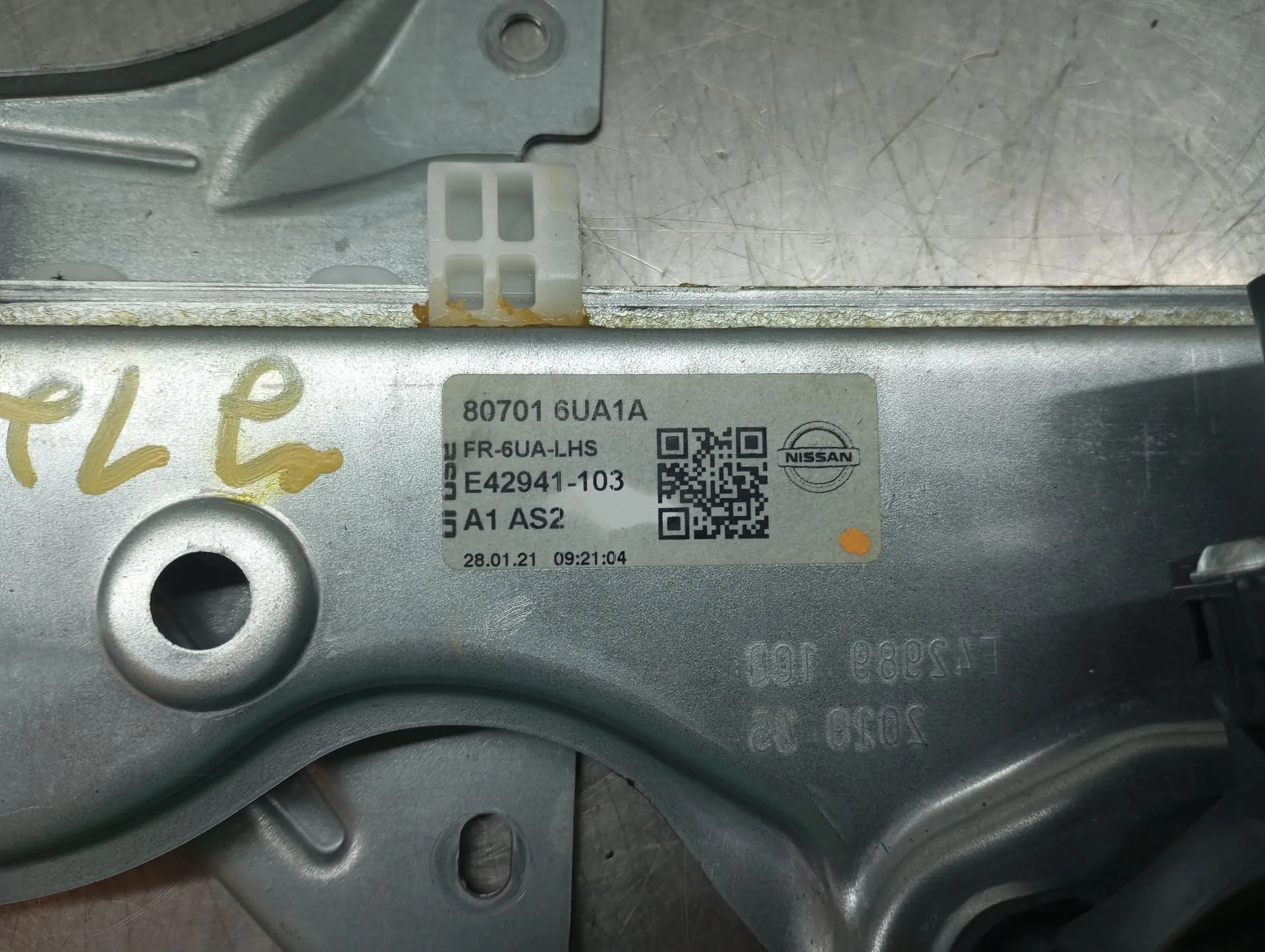 Lève-vitre avant gauche NISSAN Qashqai III (J12) Imagem-2