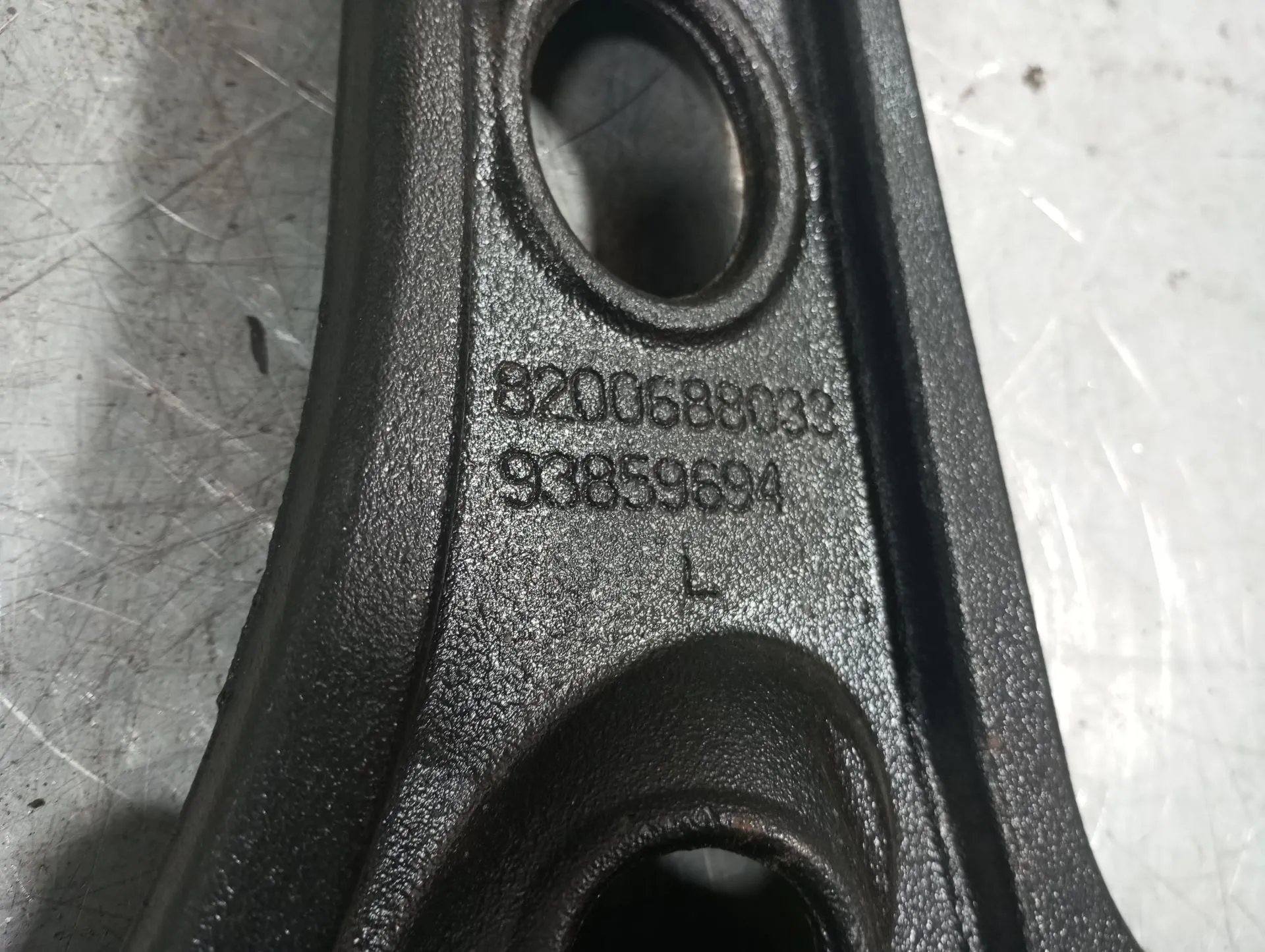 Left front suspension arm RENAULT Trafic III (FG_) Imagem-2