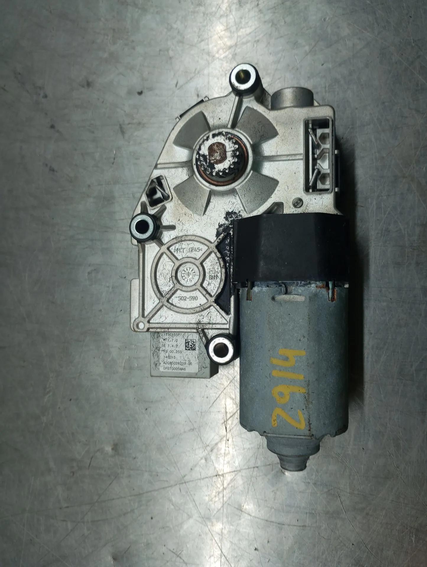 Sunroof Motor/Engine VOLKSWAGEN Golf VII Variant (BA5, BV5)