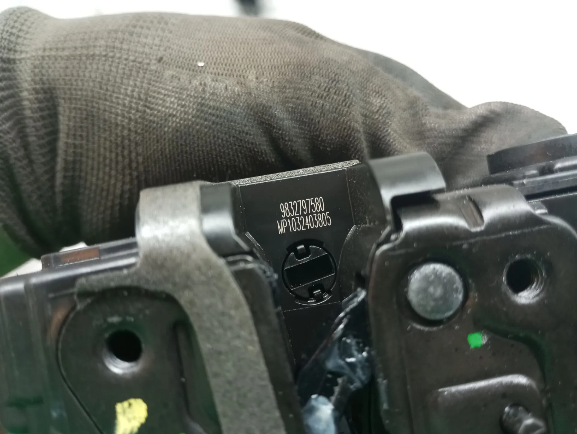 Rear Left Door Lock CITROËN C4 III Imagem-2