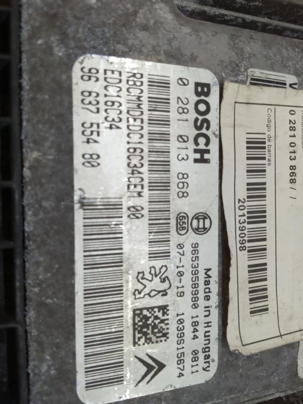 Centralina motor / ECU PEUGEOT 207 SW (WK_) Imagem-3