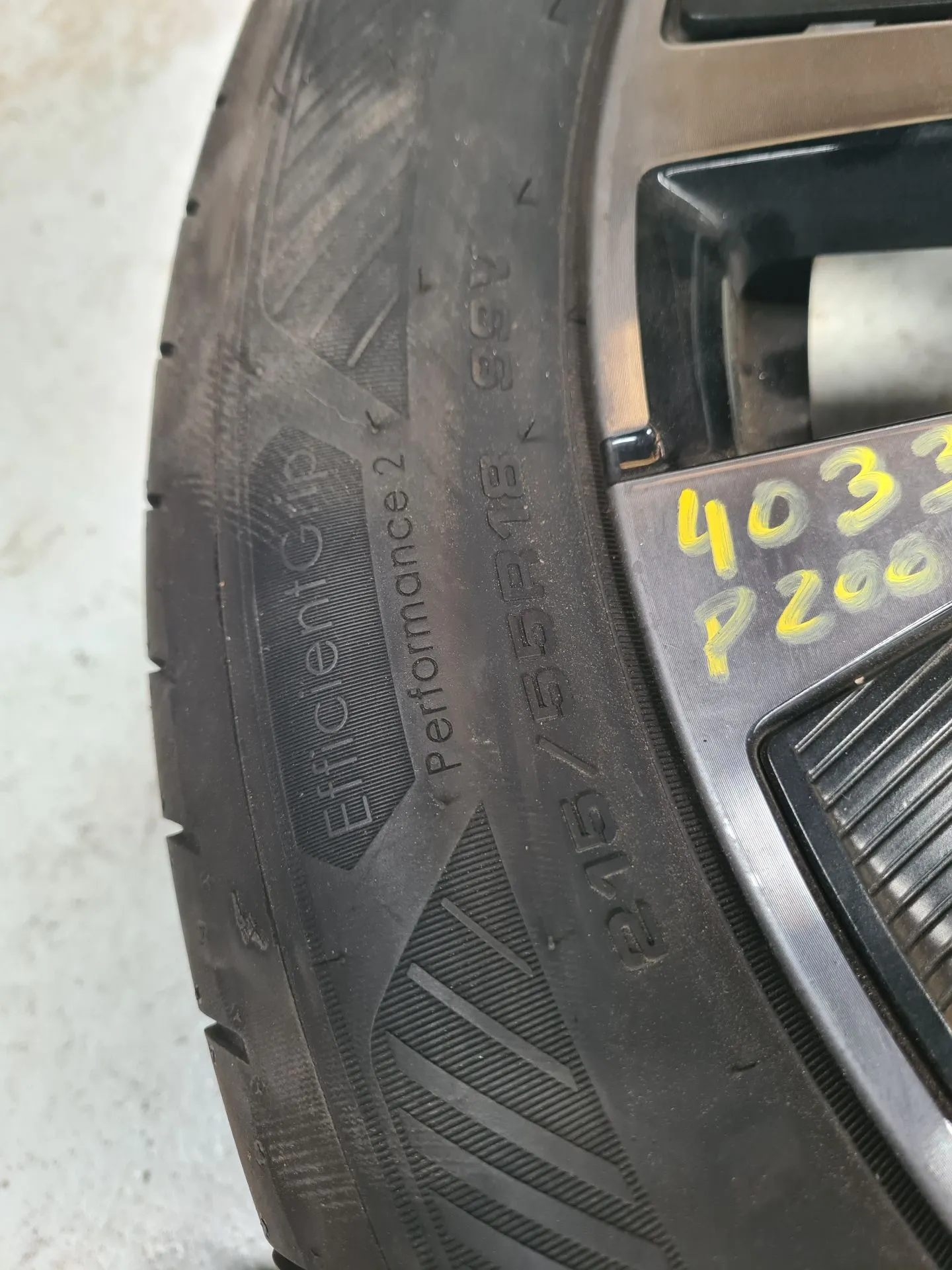 Conjunto Jantes Especiais PEUGEOT 2008 II (U_) Imagem-0