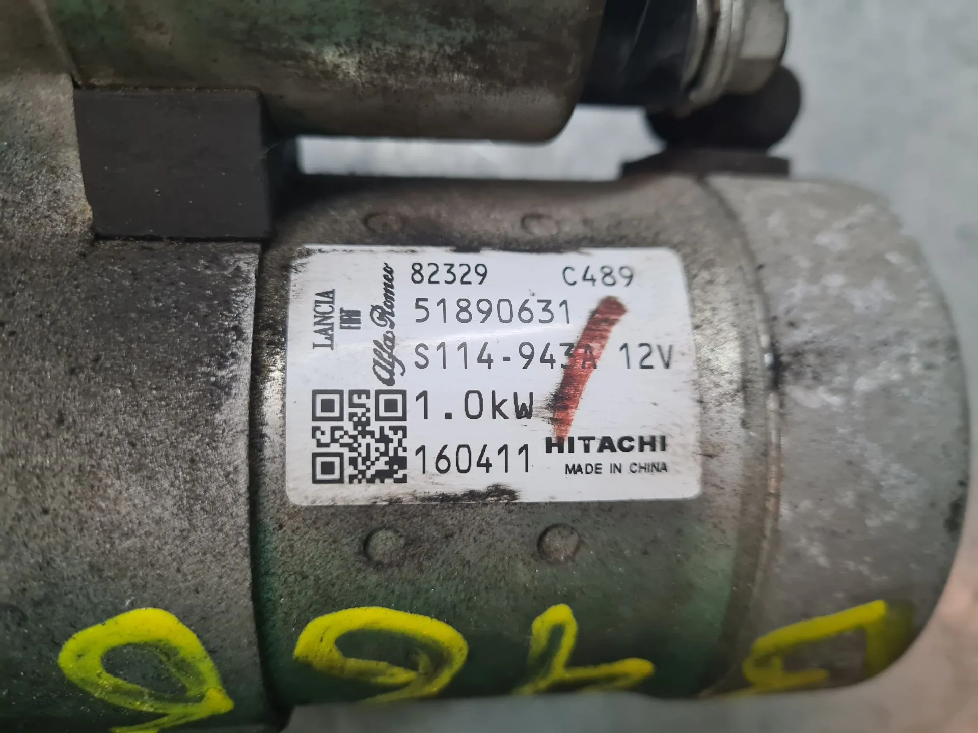 Motor de arranque FIAT Tipo Hatchback (357_) Imagem-4