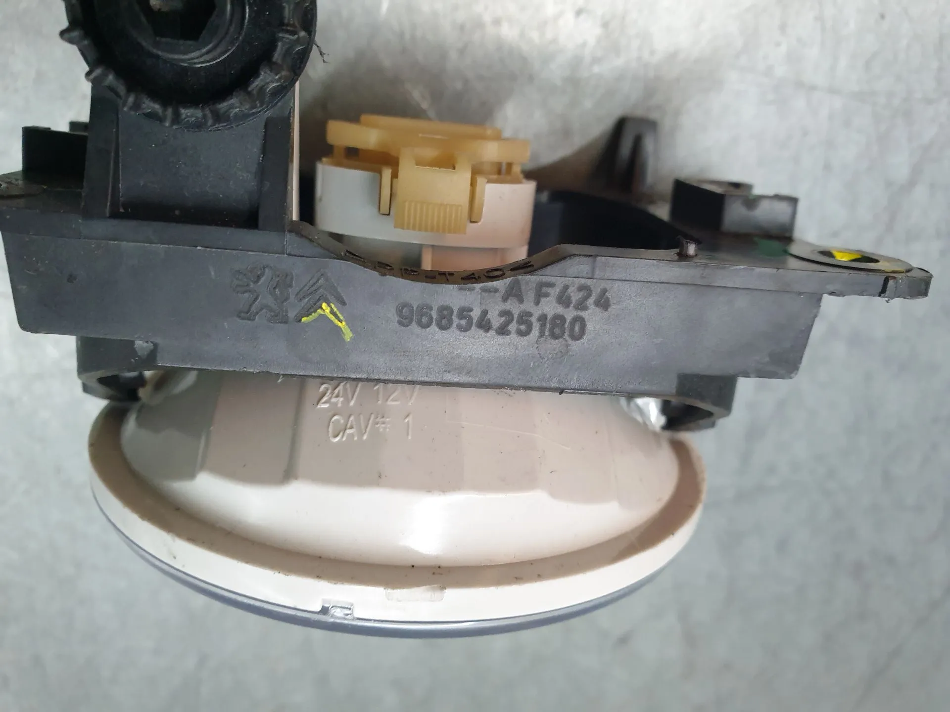 Feu antibrouillard Avant Gauche CITROËN C3 III (SX) Imagem-2