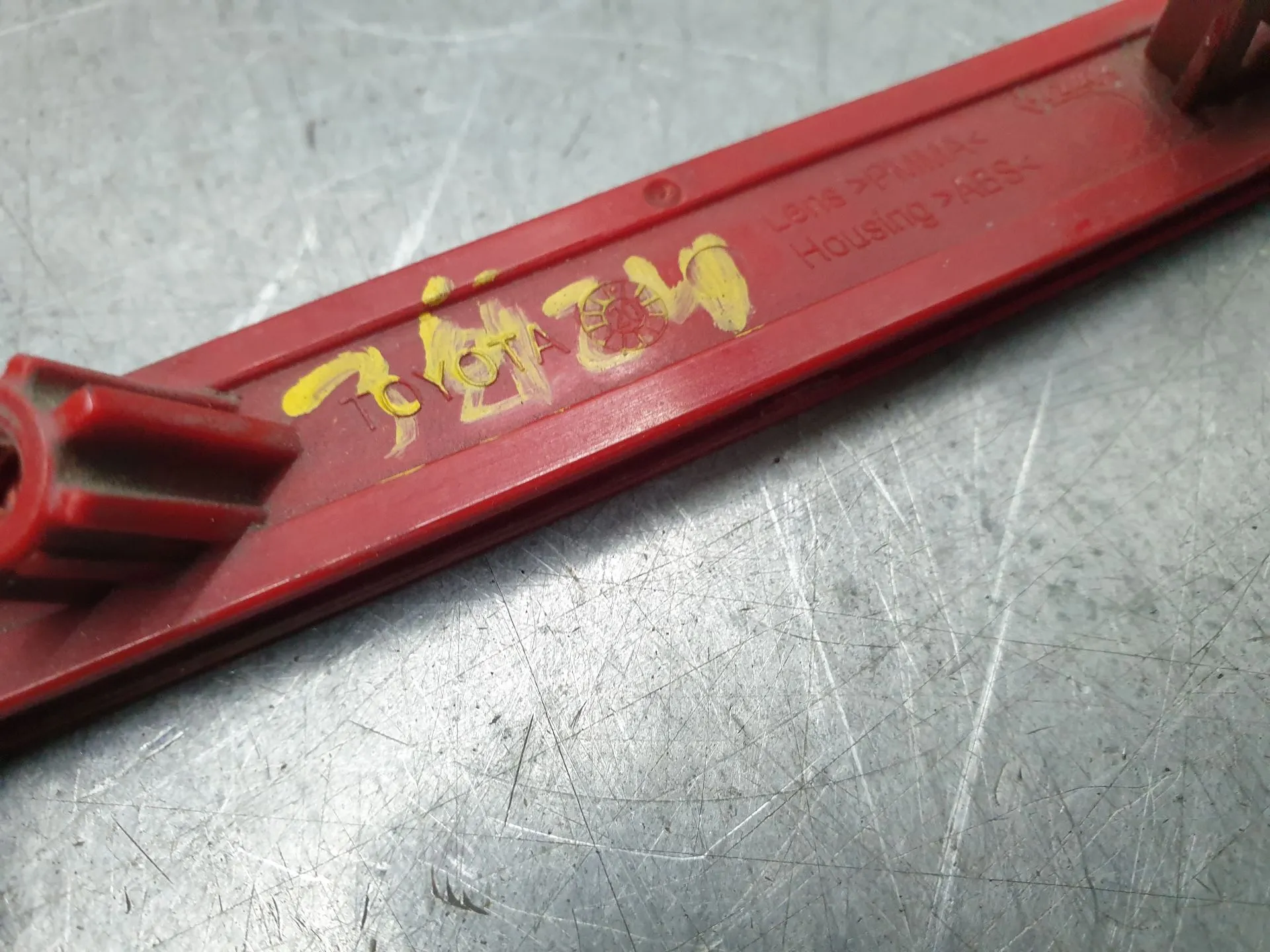 Réflecteur arrière gauche TOYOTA Corolla Touring Sports (_E21_) Imagem-3