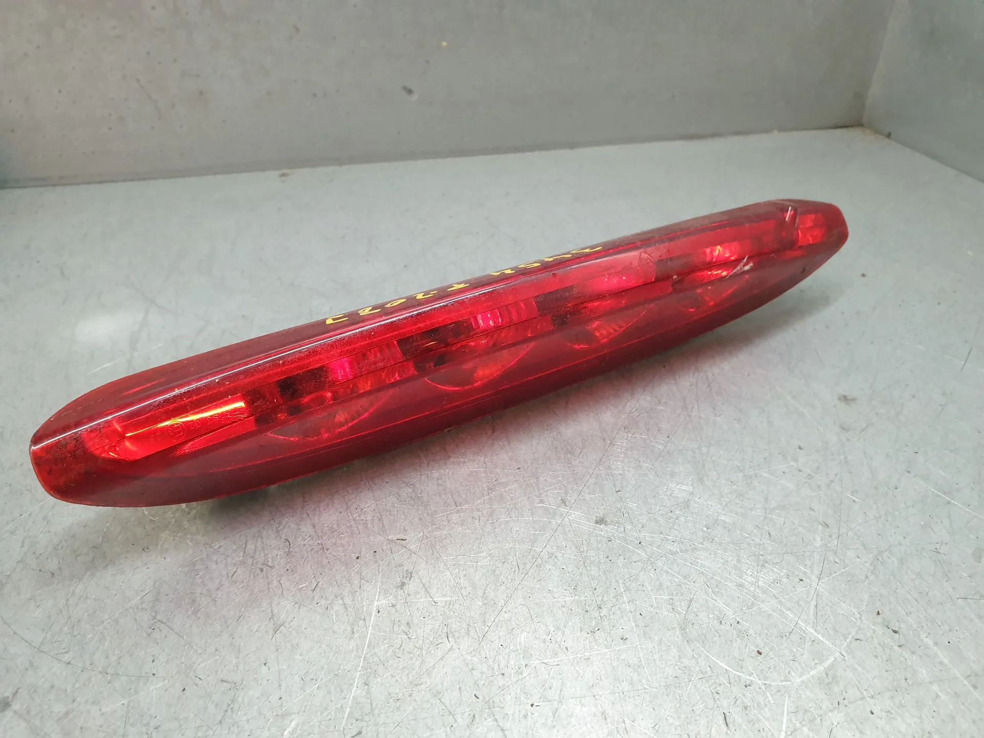 Additional stop light / 3rd stop light PEUGEOT 208 Imagem-1