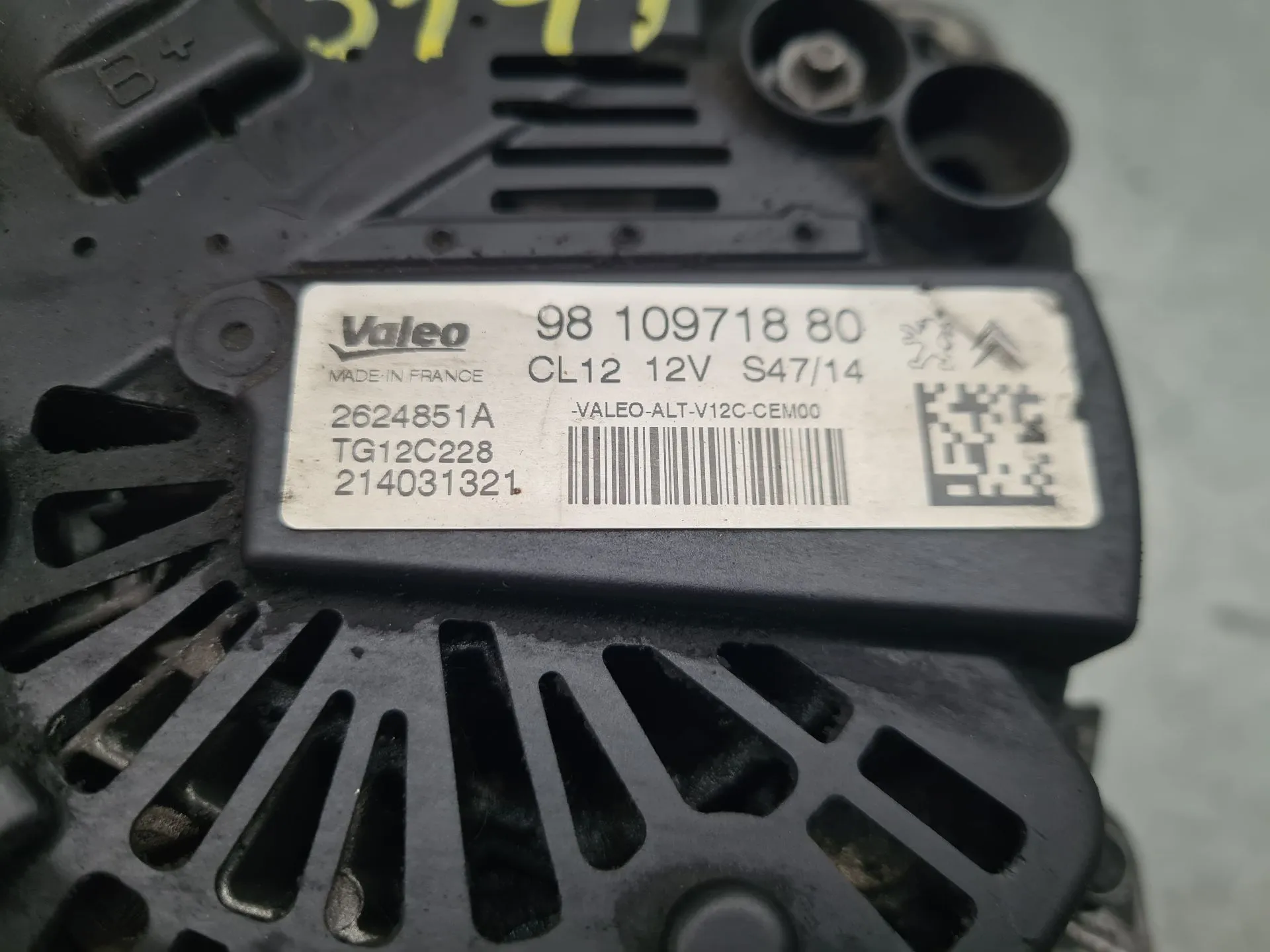 Alternador CITROËN C4 Cactus Imagem-5
