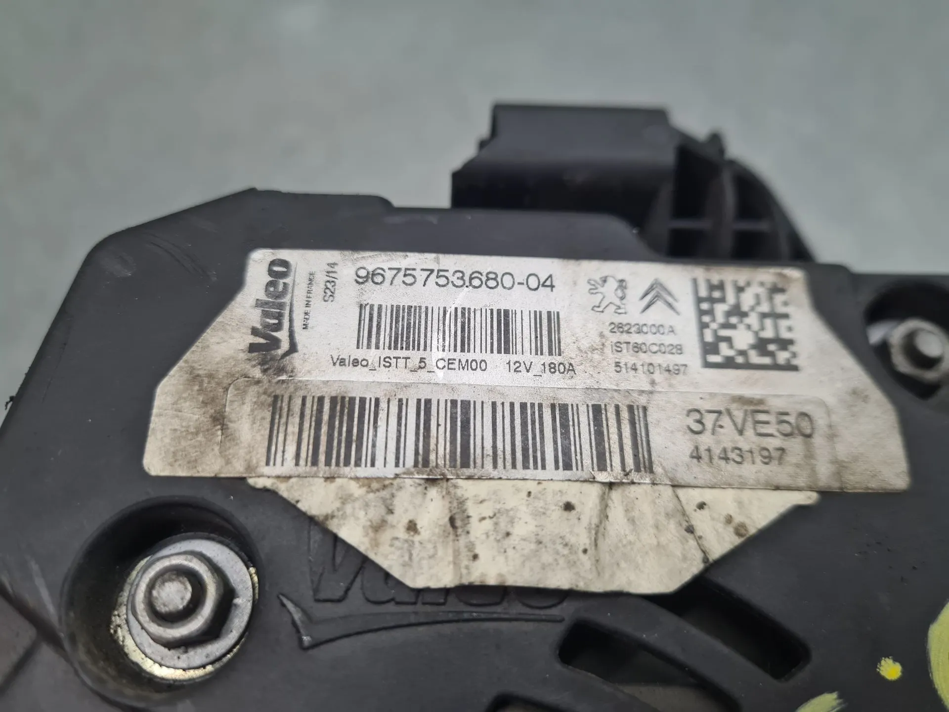 Alternador CITROËN DS3 Imagem-5