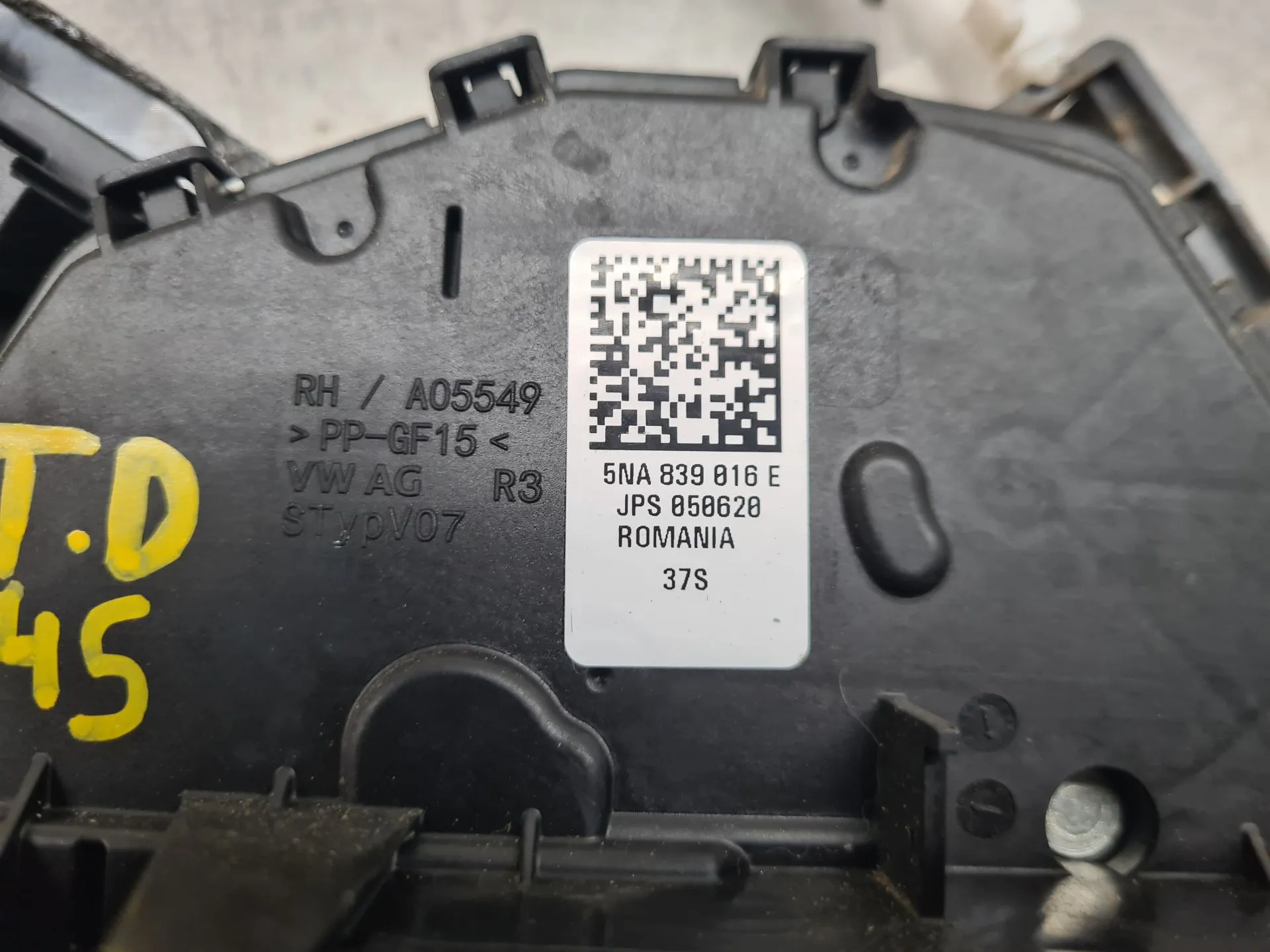 Rear Right Door Lock VOLKSWAGEN Tiguan (AD1, AX1) Imagem-3