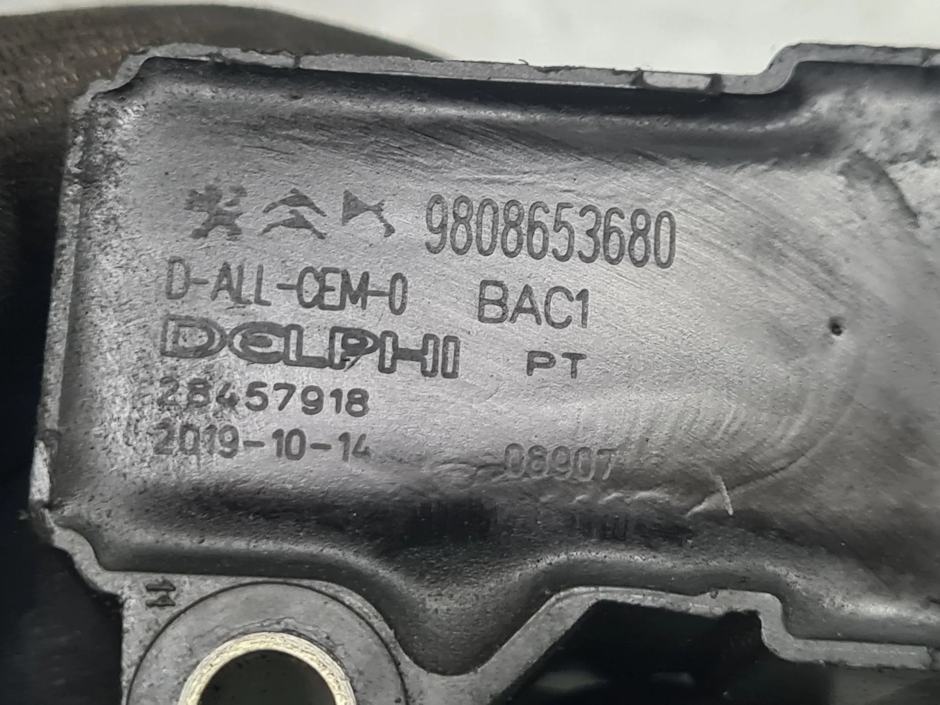 Bobina de ignição OPEL Corsa F Imagem-4