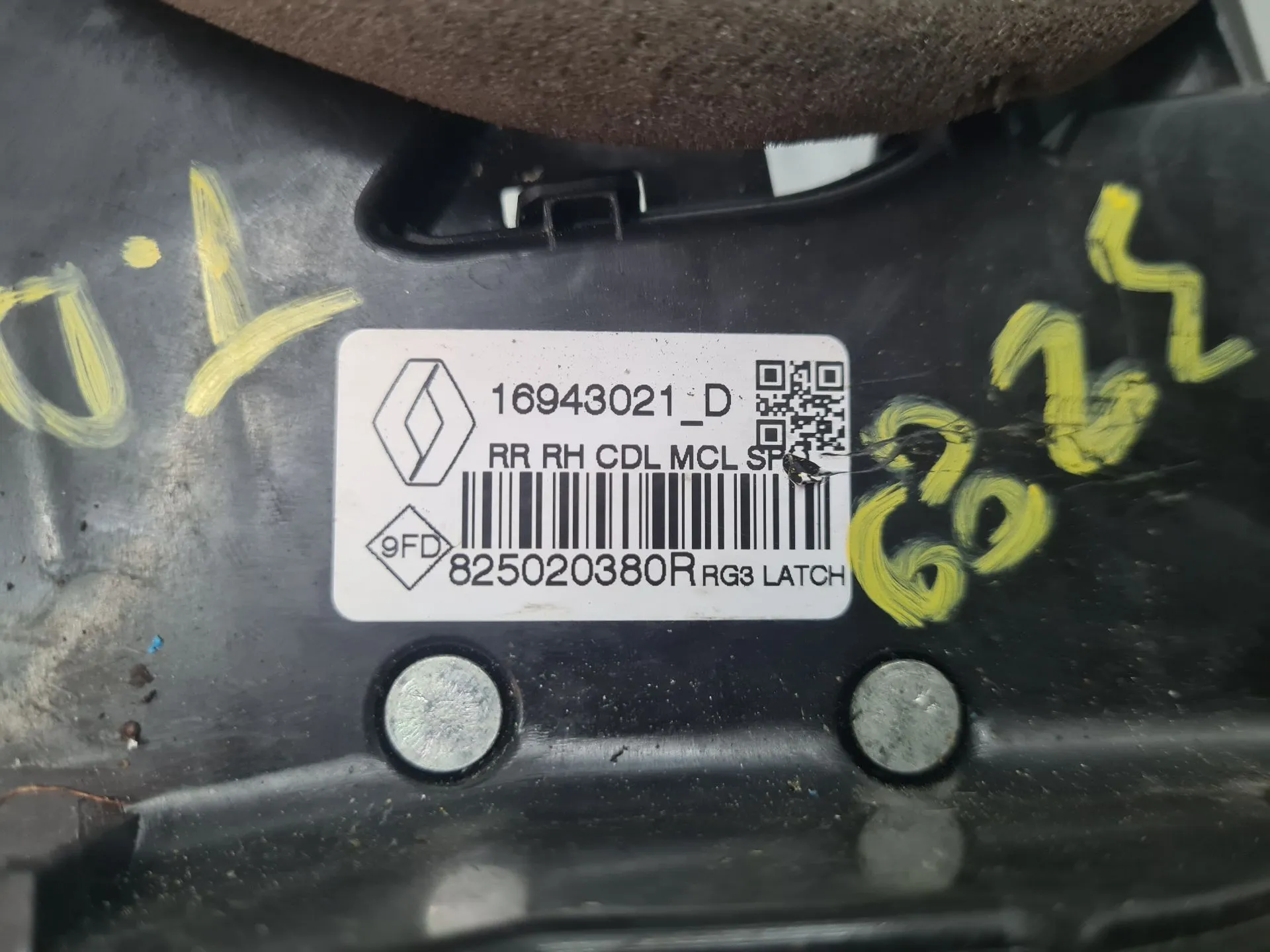 Fechadura / fecho porta trás direito RENAULT Megane IV Grandtour (K9A/M_) Imagem-3