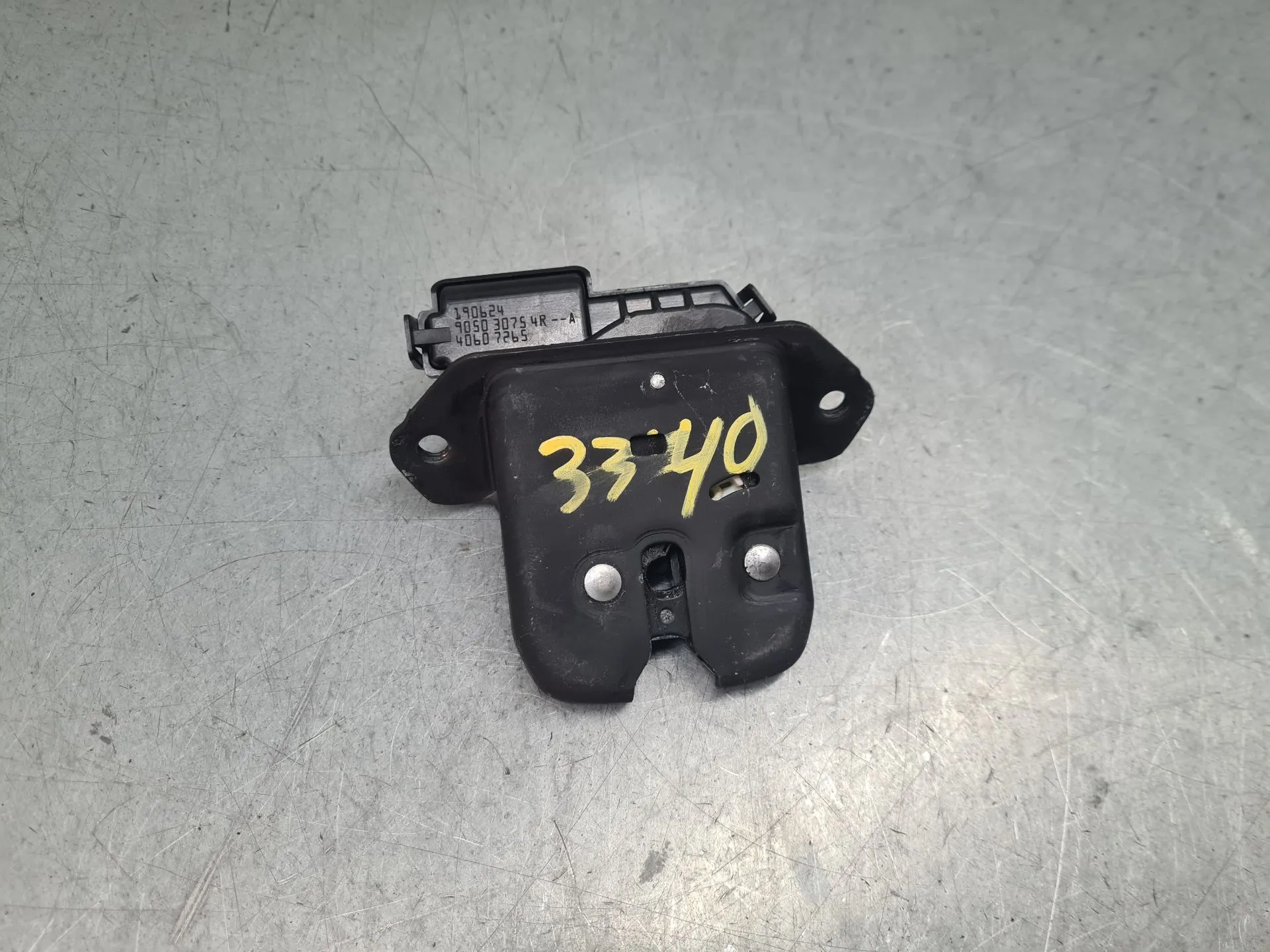 Tailgate Lock /Latch DACIA Duster III (P1310)